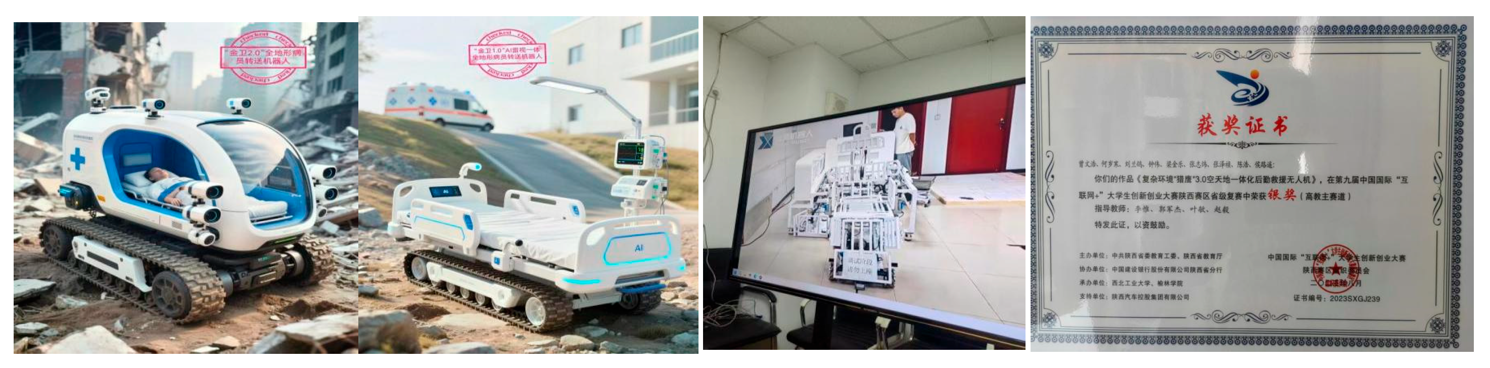 Admsci 15 00429 g0a3