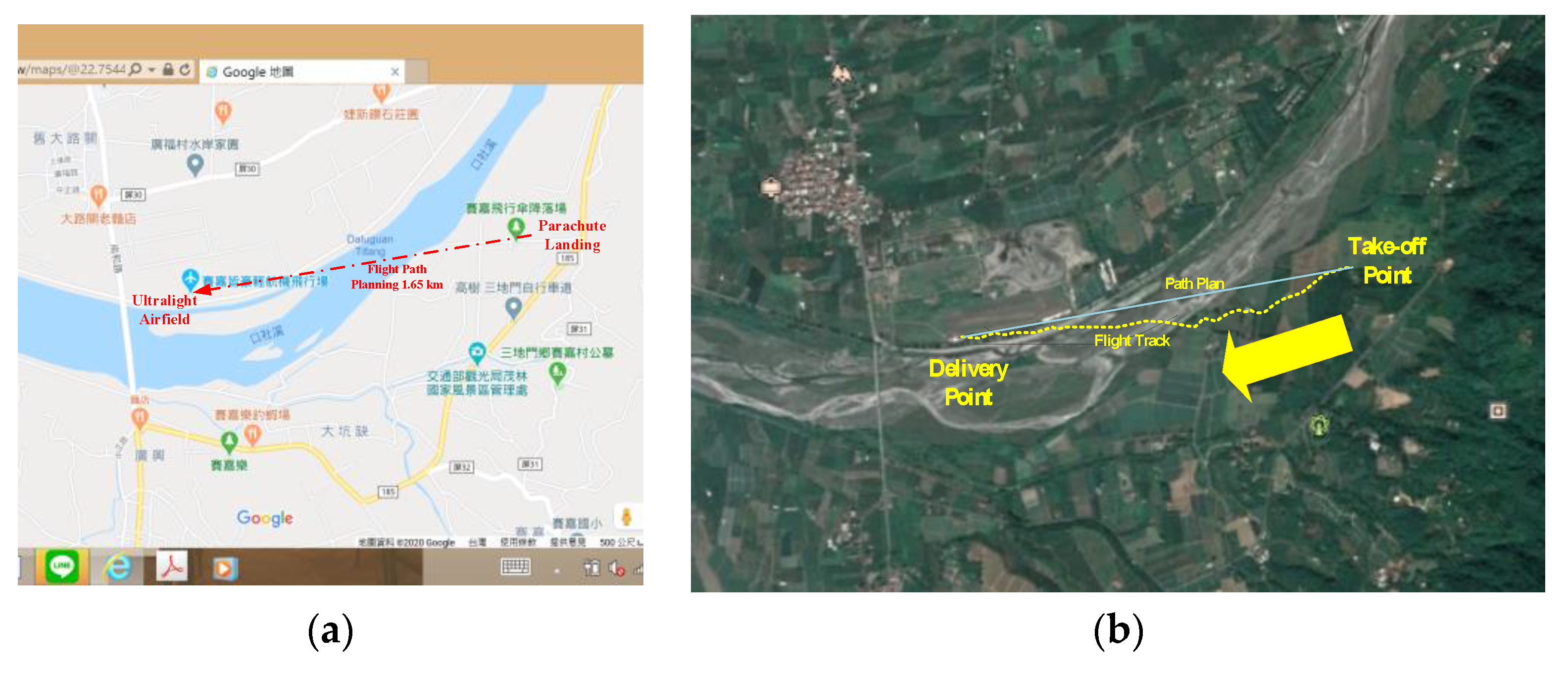 Aerospace 07 00140 g010