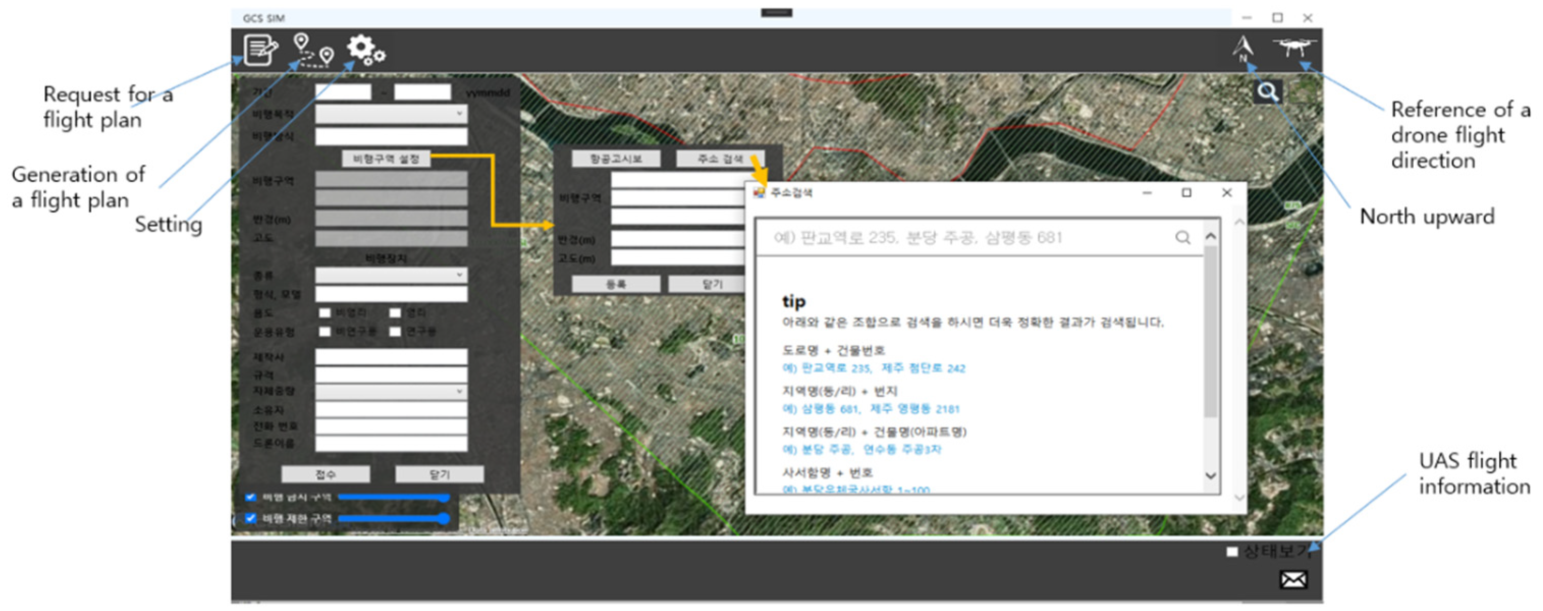 Aerospace 08 00133 g002