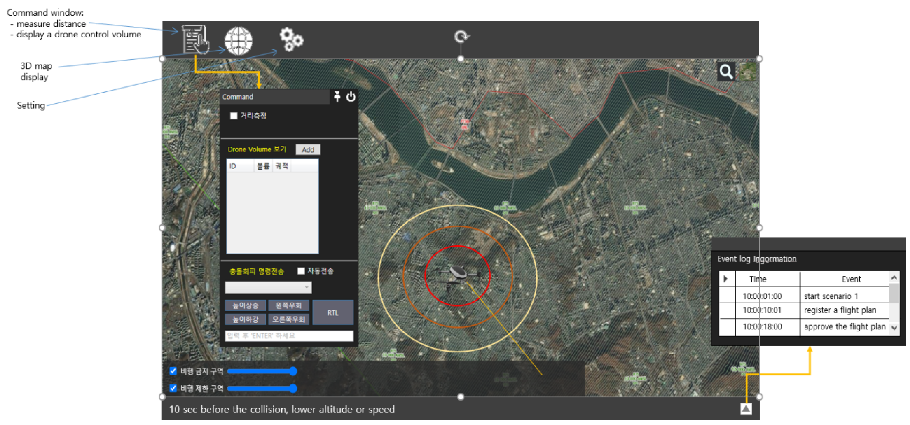 Aerospace 08 00133 g006