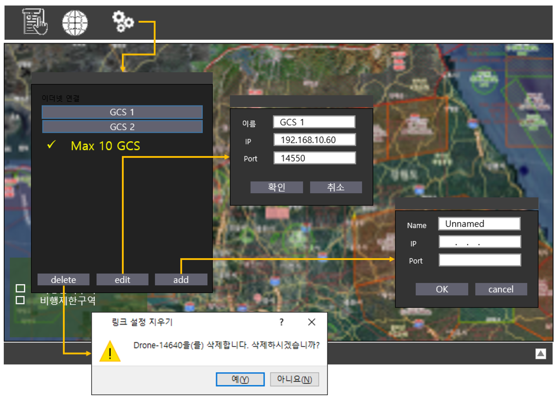 Aerospace 08 00133 g007