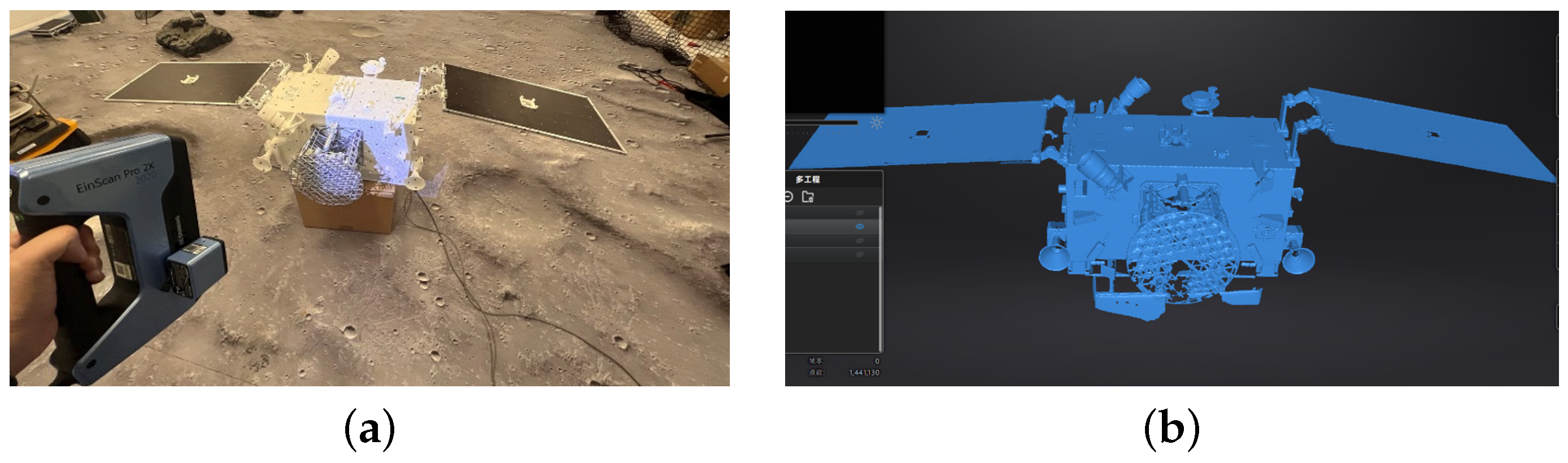 Aerospace 09 00248 g006 550