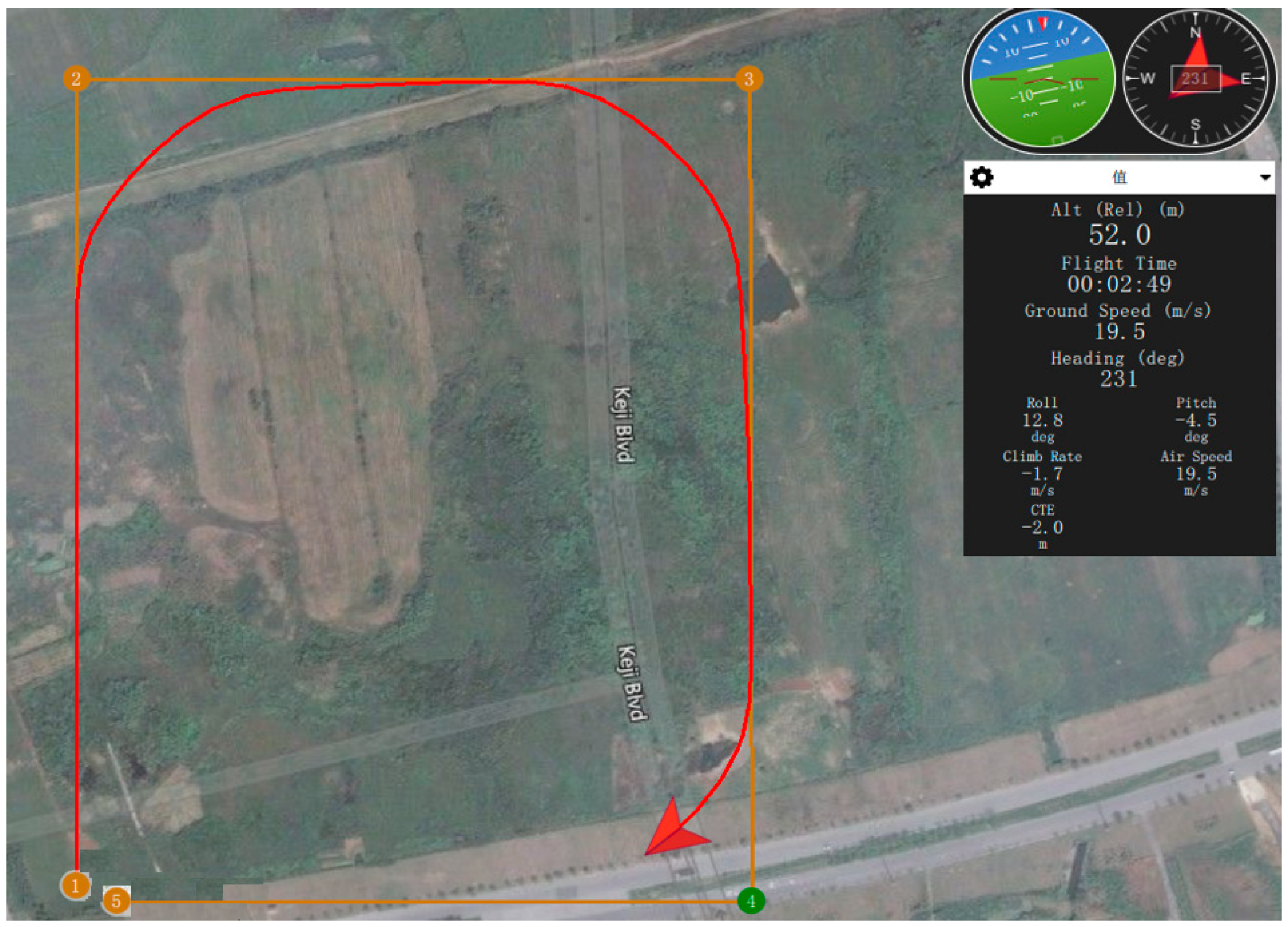 Aerospace 09 00272 g016