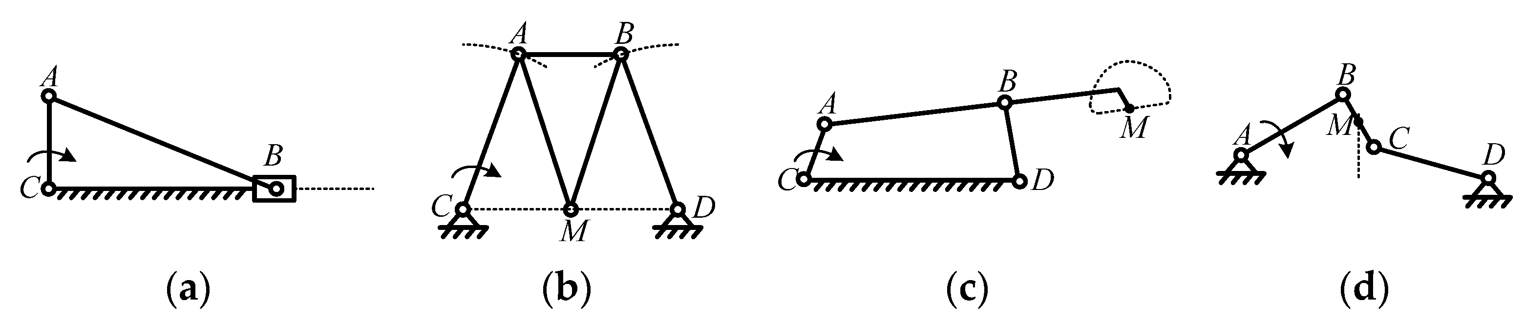 Aerospace 09 00345 g012