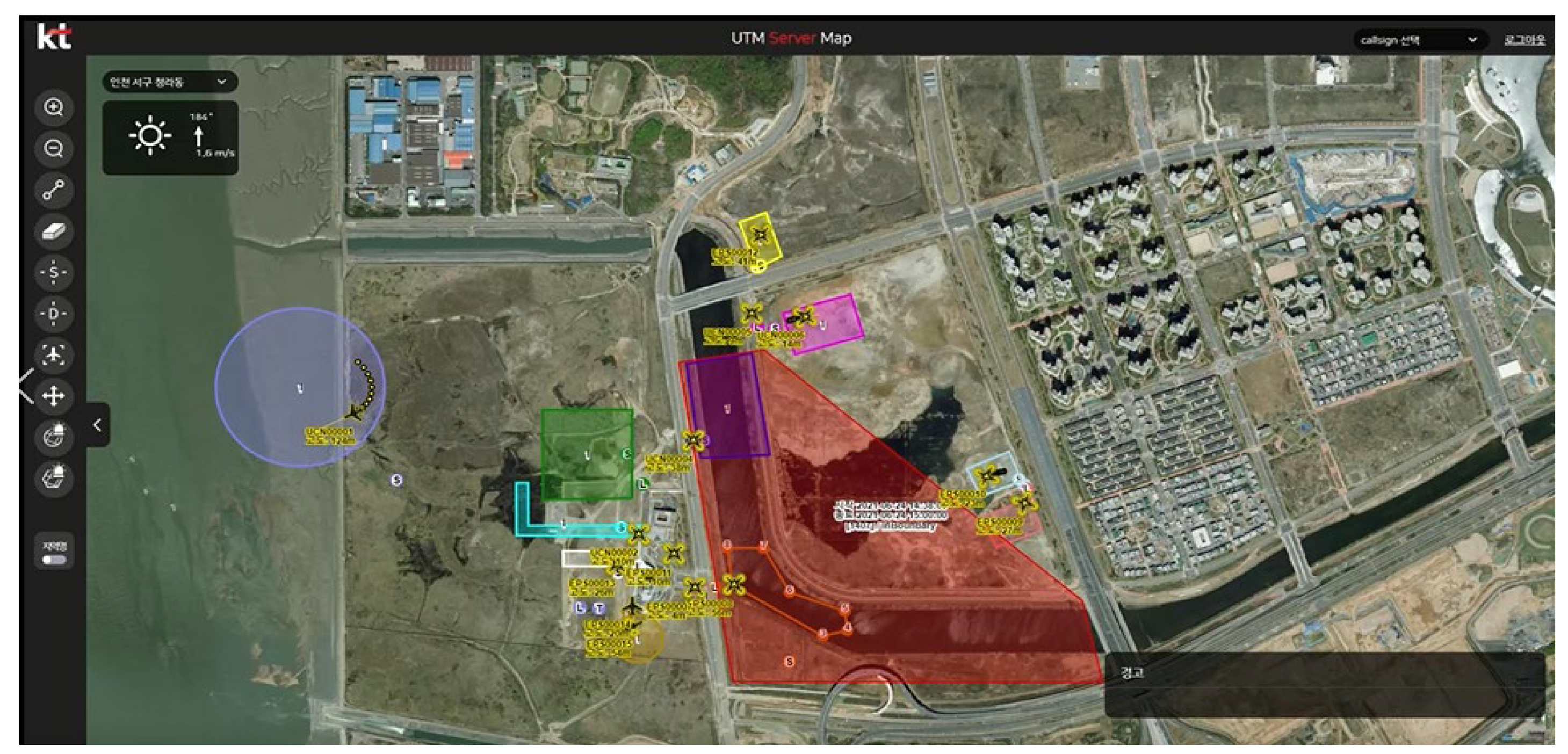 Aerospace 09 00650 g006 550