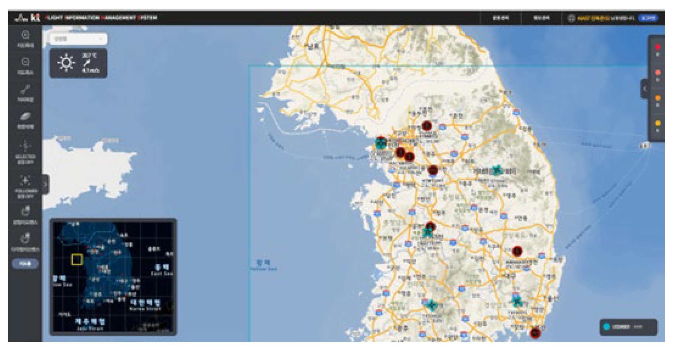 Aerospace 09 00650 g007 550