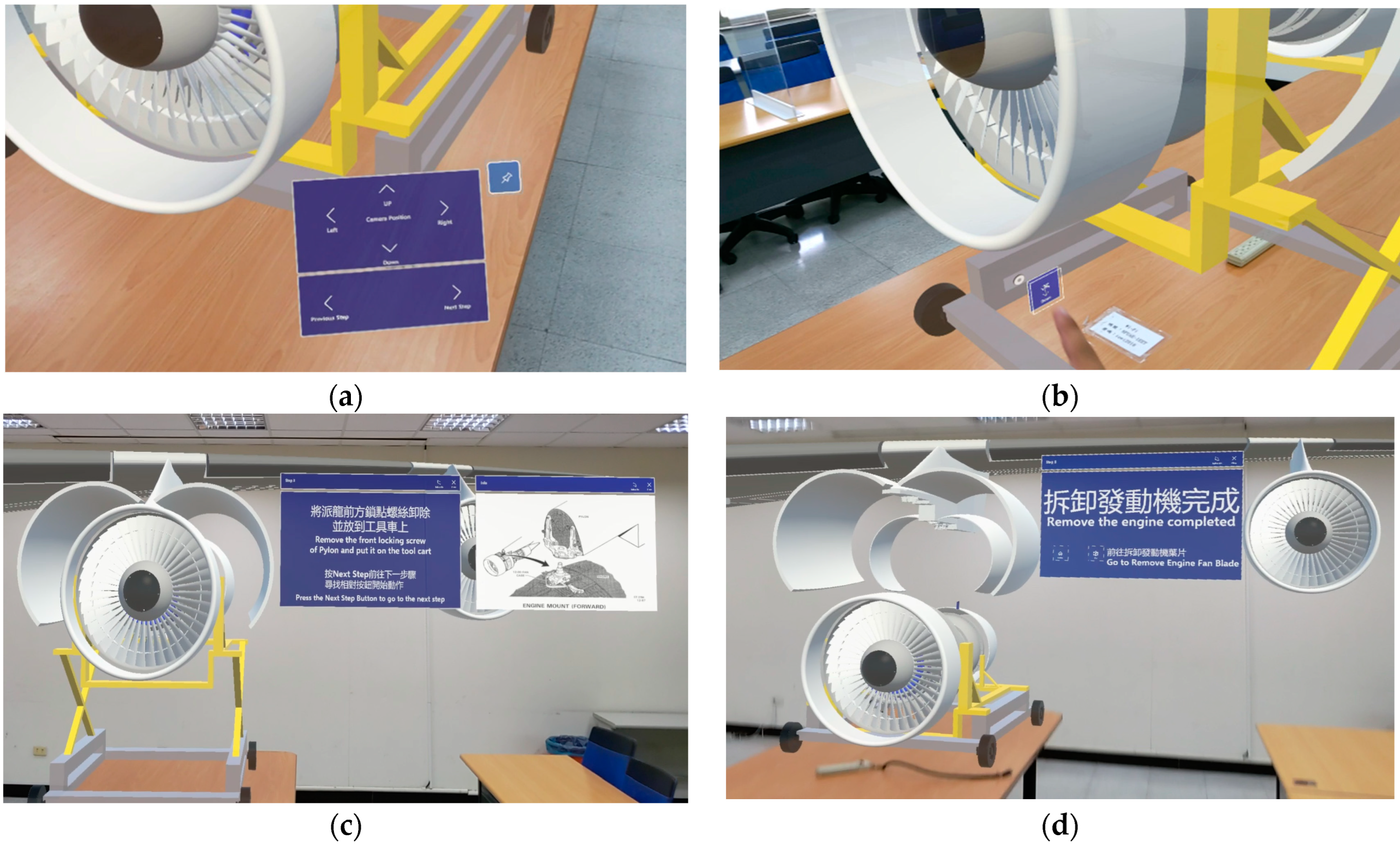 Aerospace 09 00777 g004 550