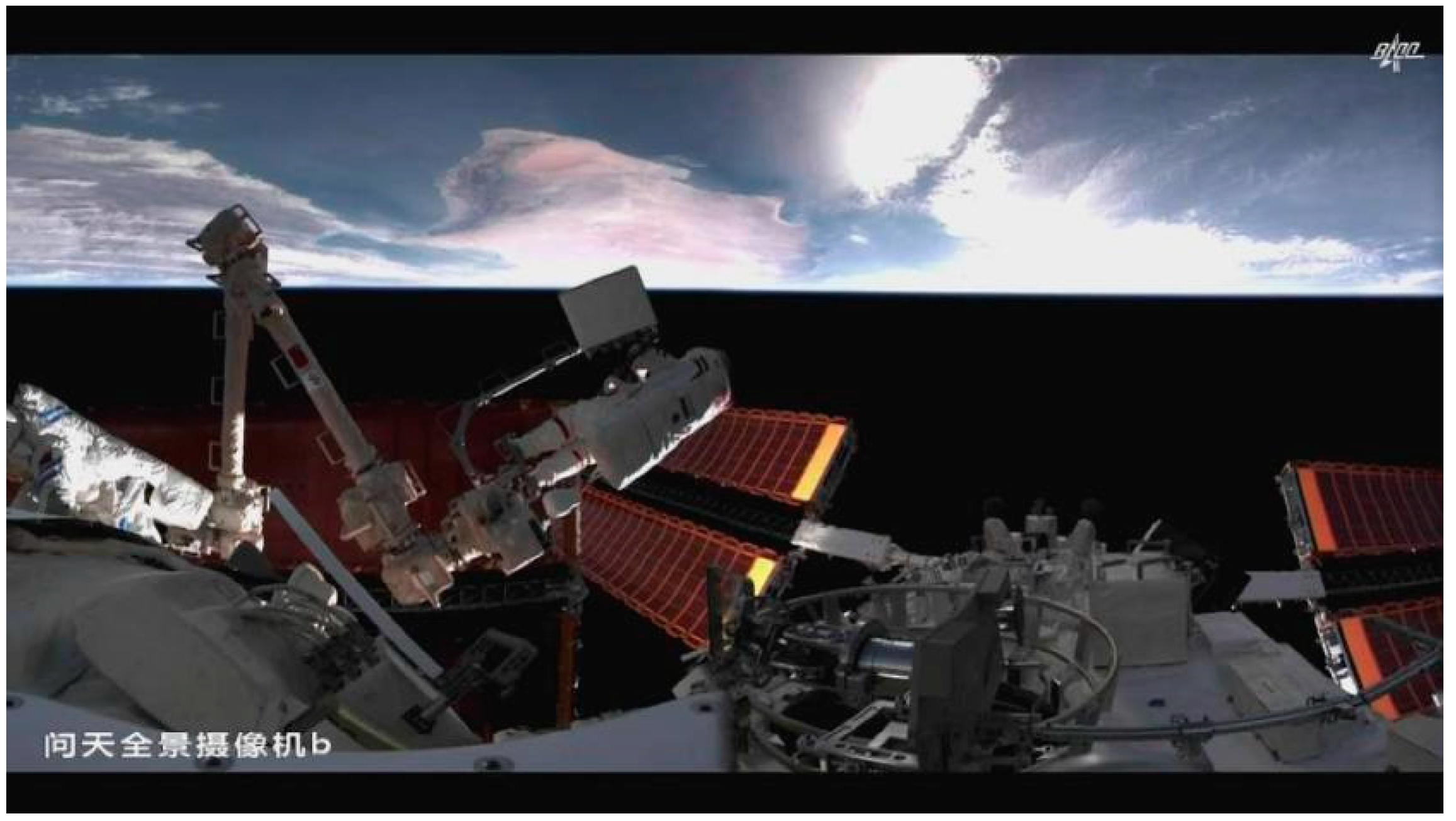 Aerospace 11 00264 g014