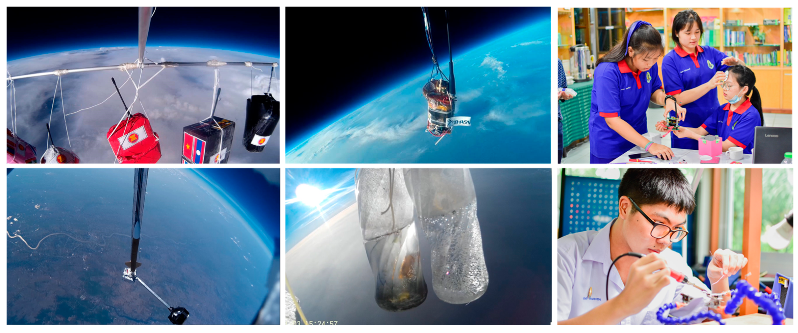 Aerospace 11 00557 g001