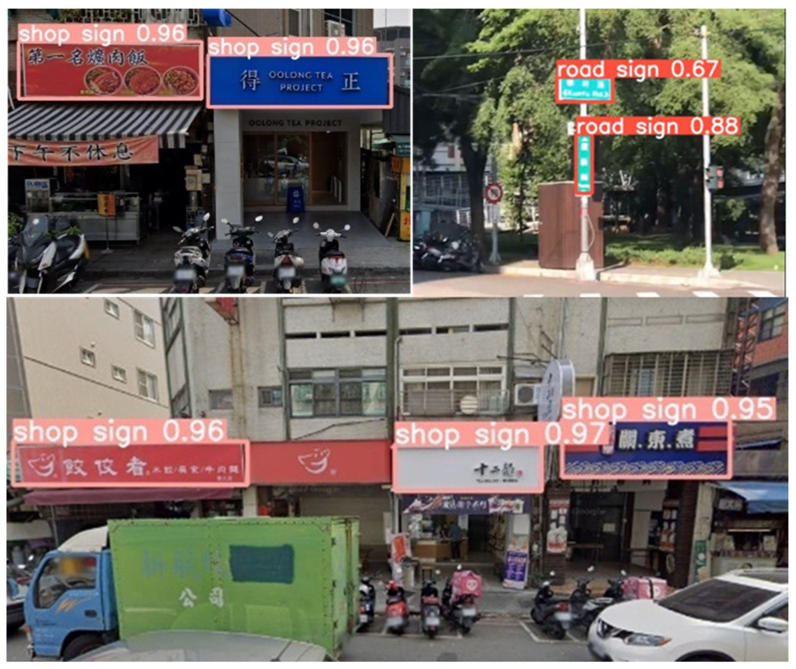 Aerospace 12 00039 g006