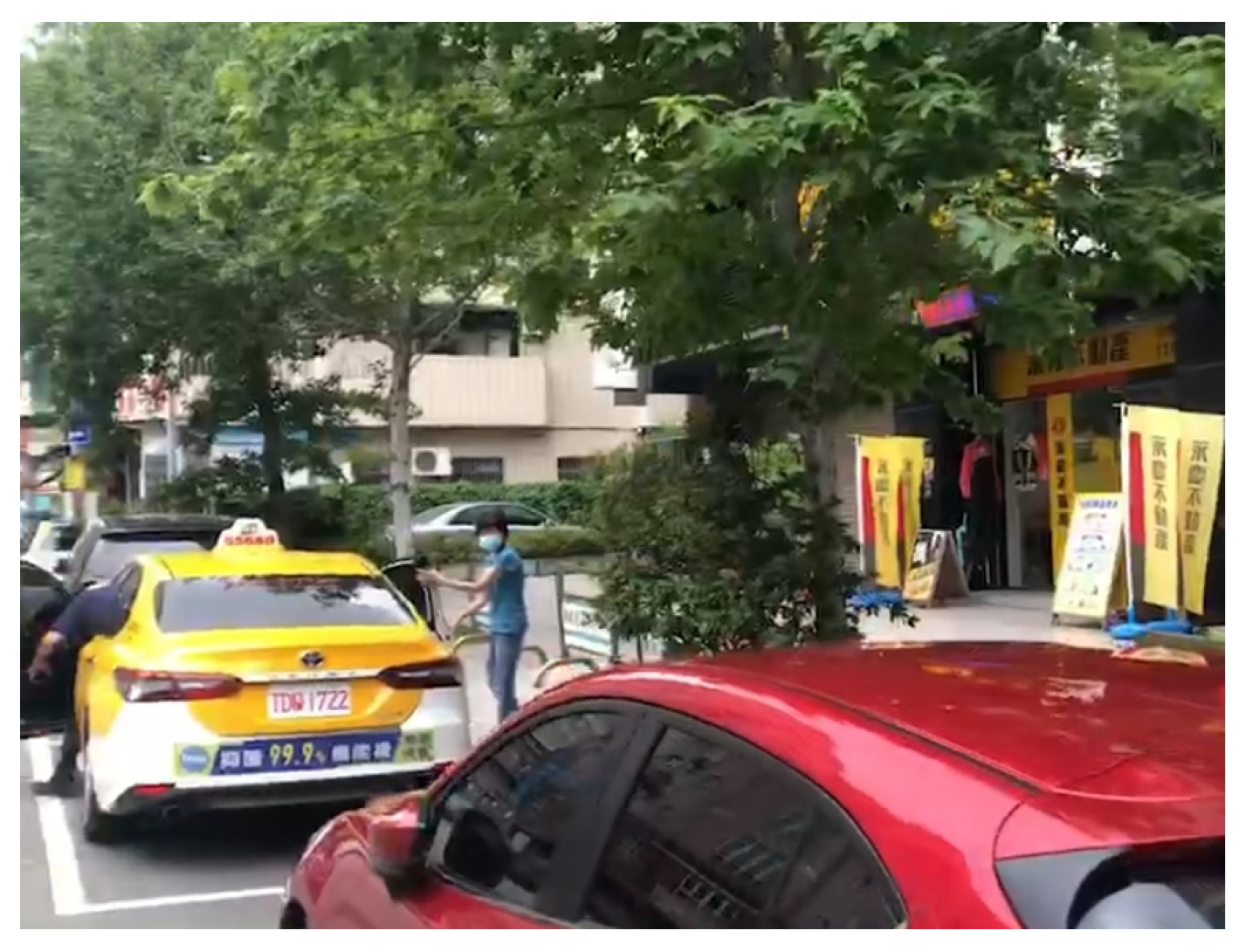 Aerospace 12 00039 g014