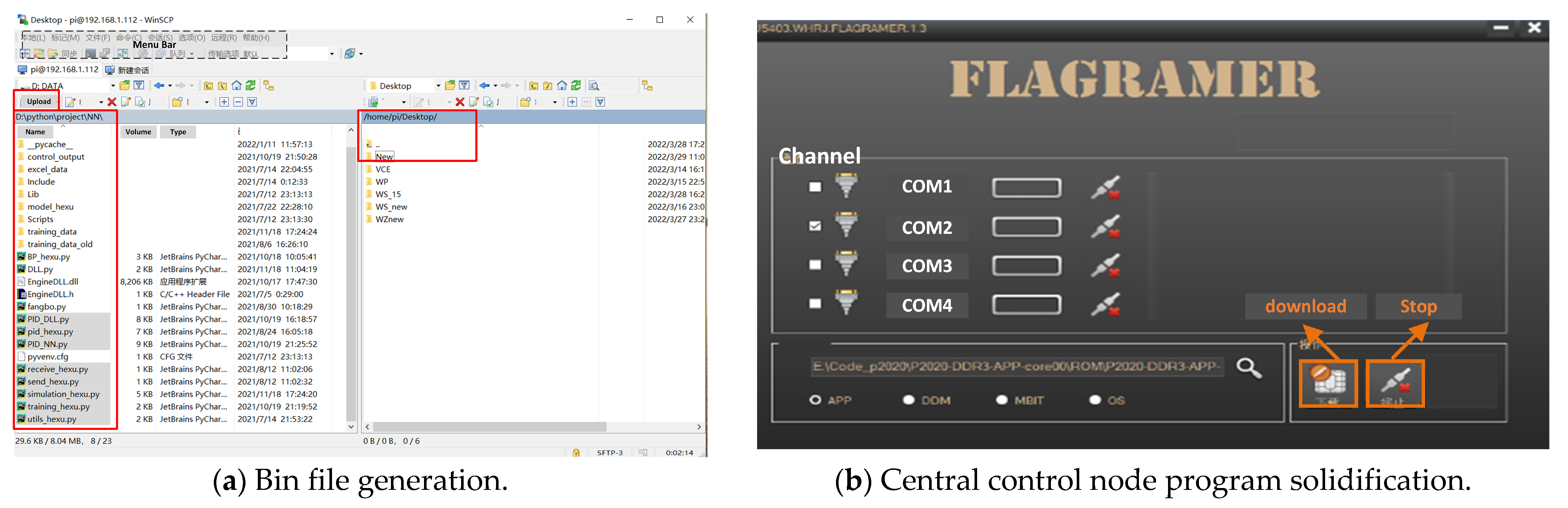 Aerospace 12 00241 g013