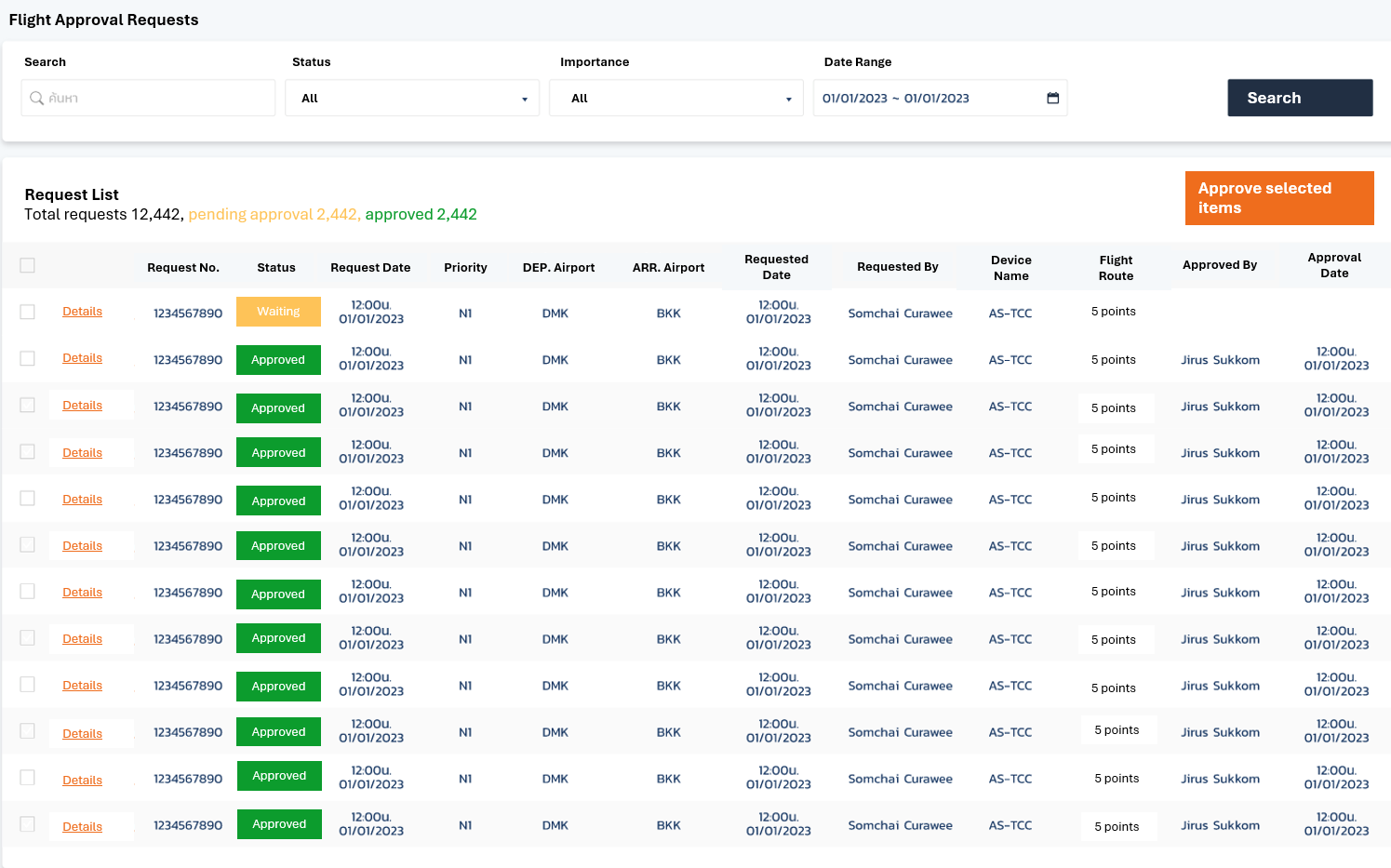 Aerospace 12 00826 g008