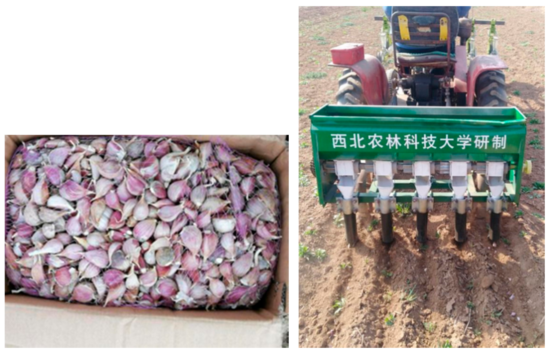 Agriculture 11 01239 g014 550