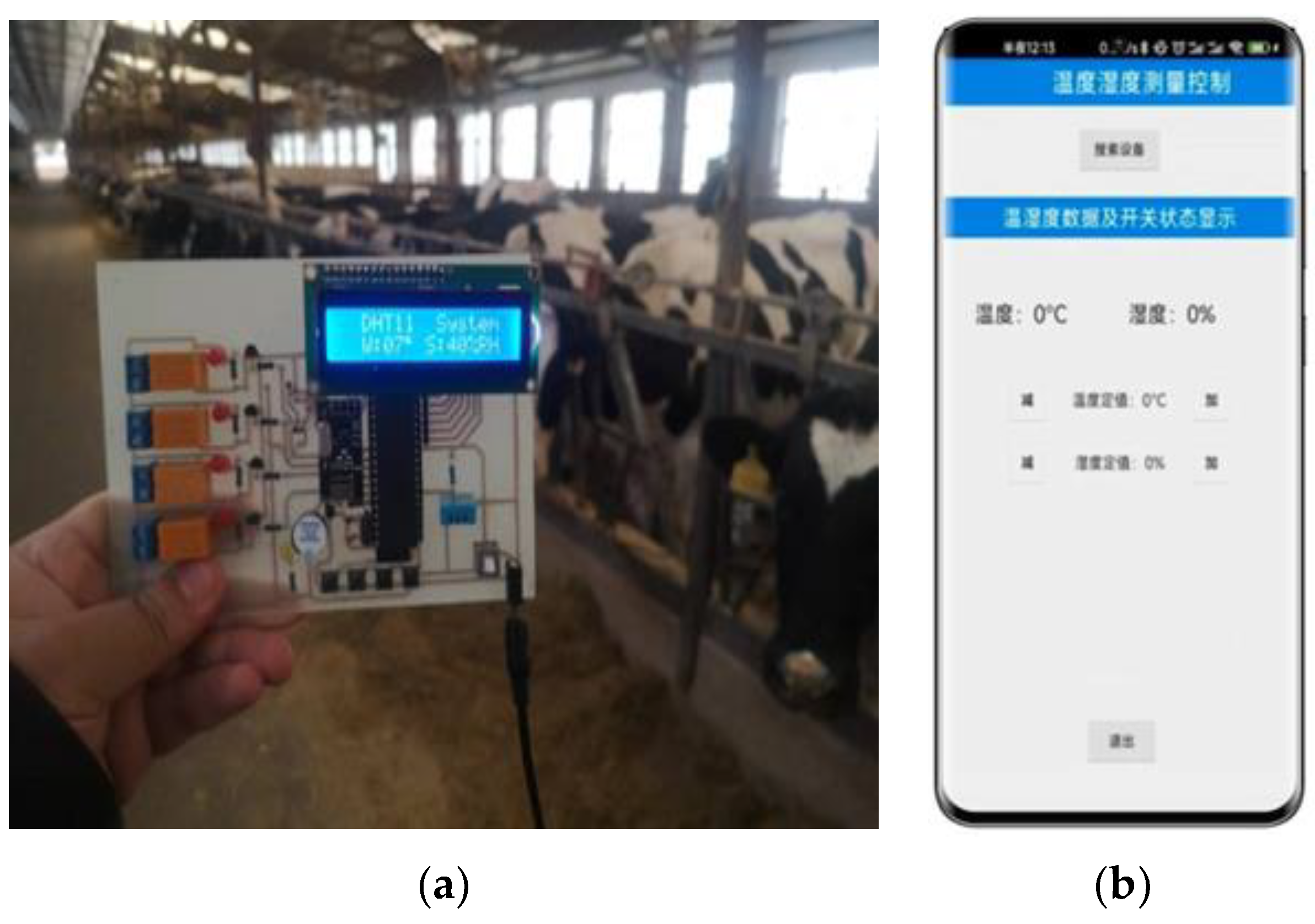 Agriculture 13 00385 g003