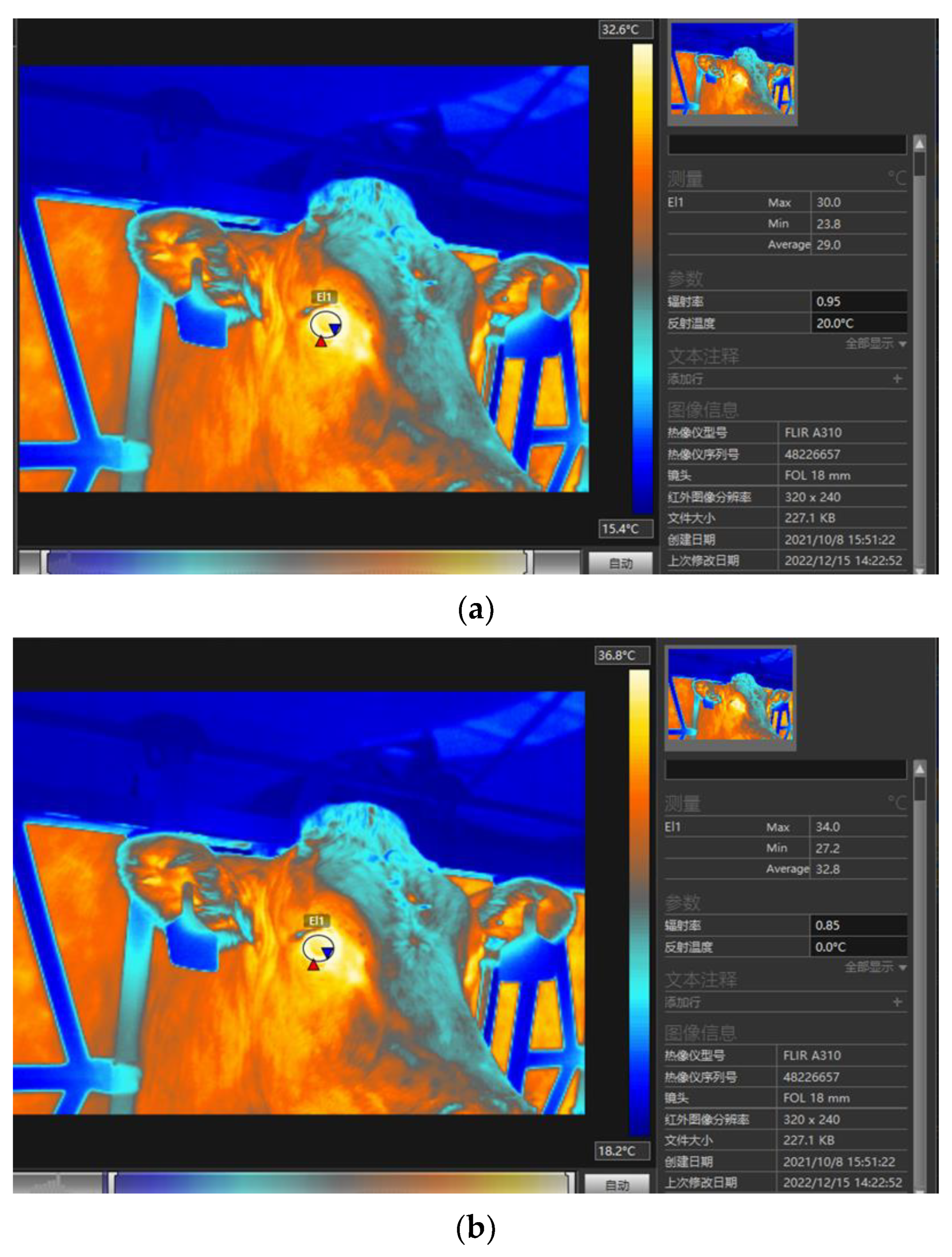 Agriculture 13 00385 g005