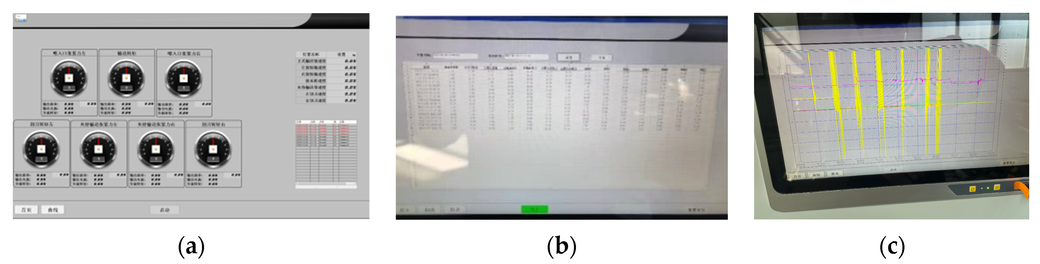 Agriculture 13 01204 g017