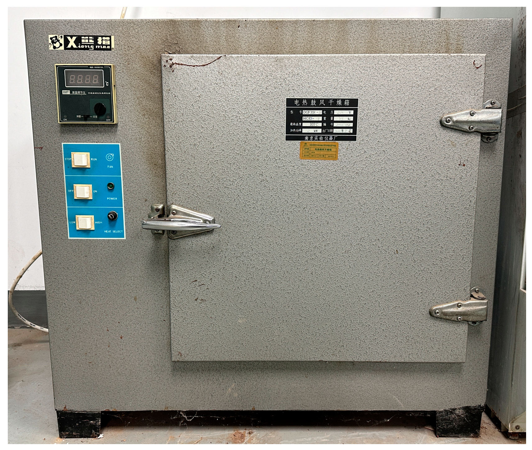 Agriculture 14 01641 g002