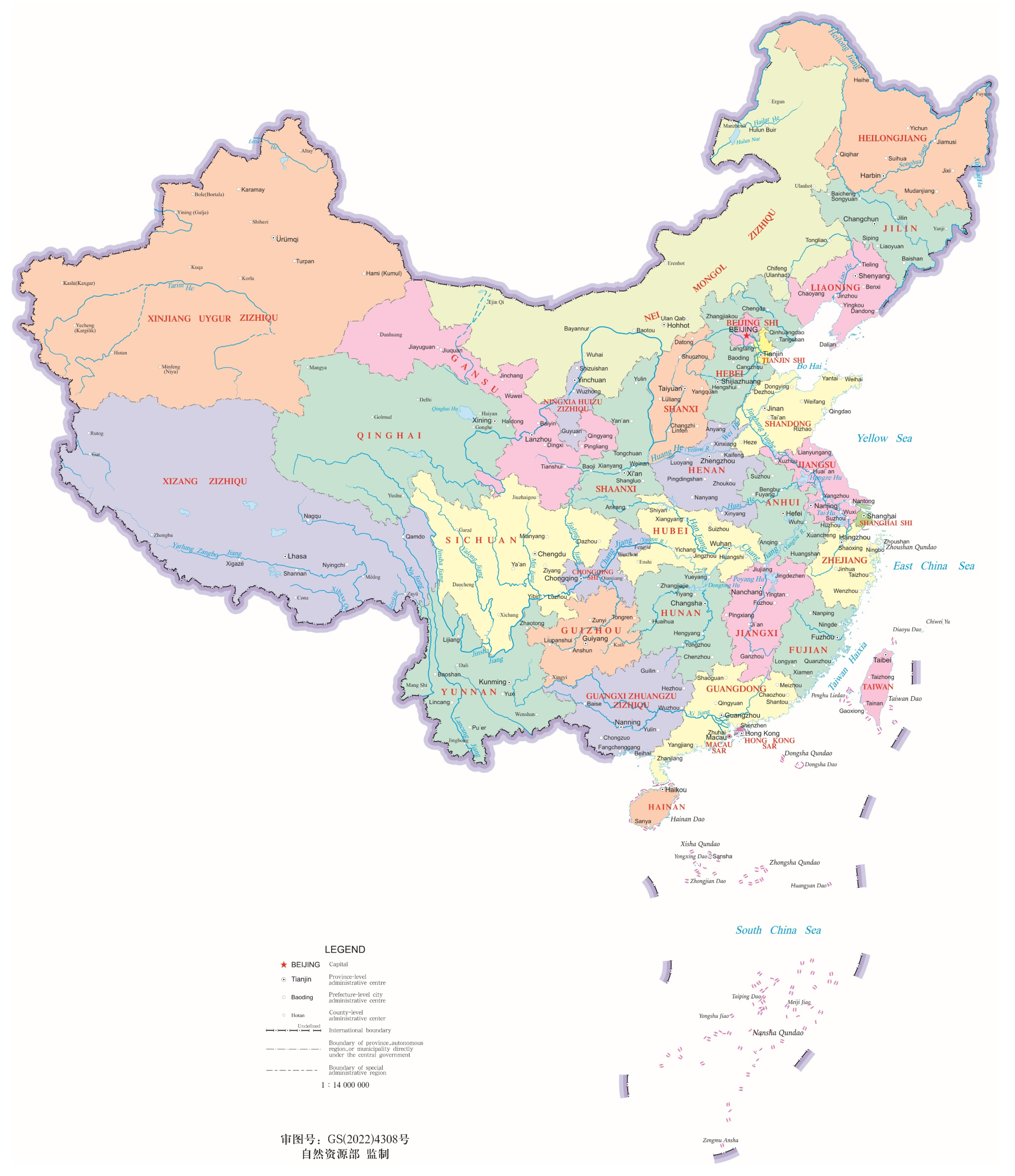 Agriculture 14 02154 g001