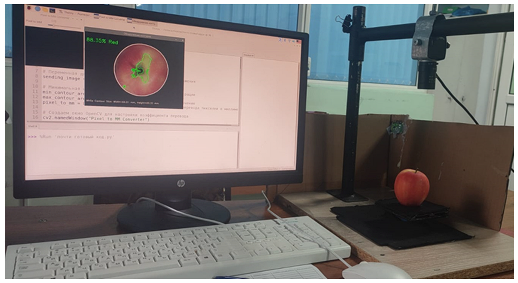 Agriengineering 07 00057 g006