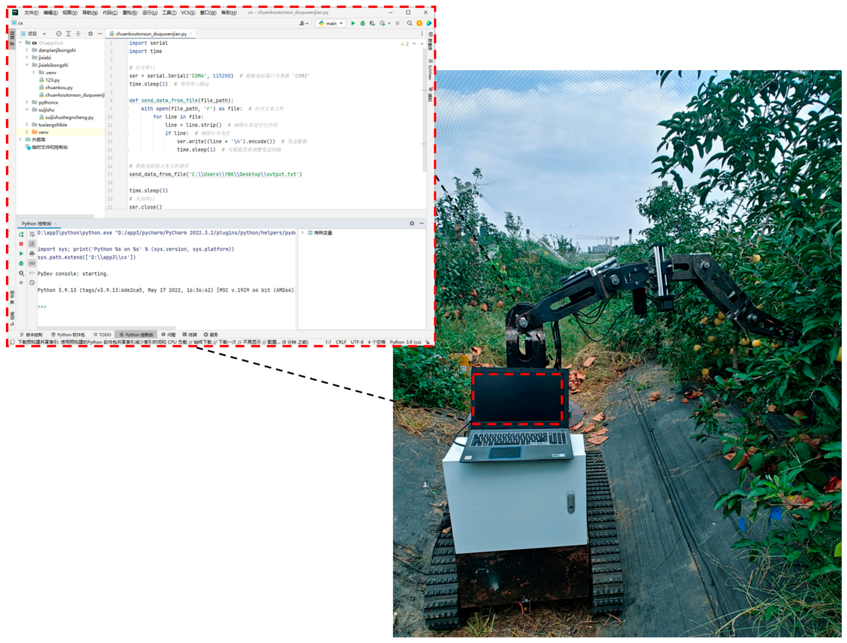 Agriengineering 07 00135 g019