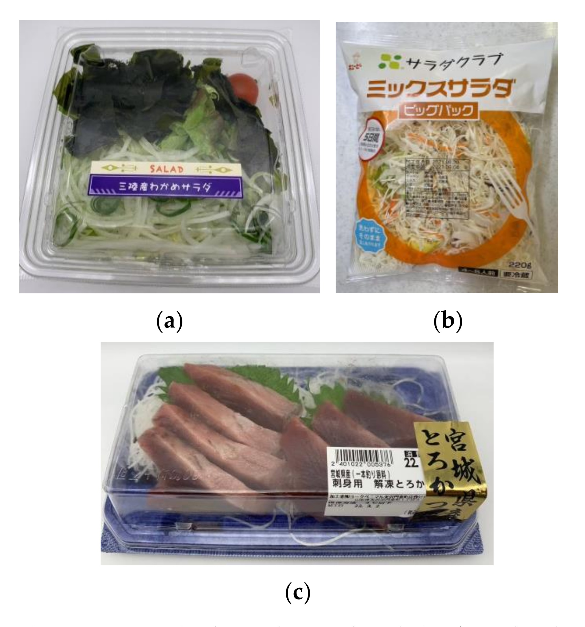 Agronomy 12 00822 g001 550