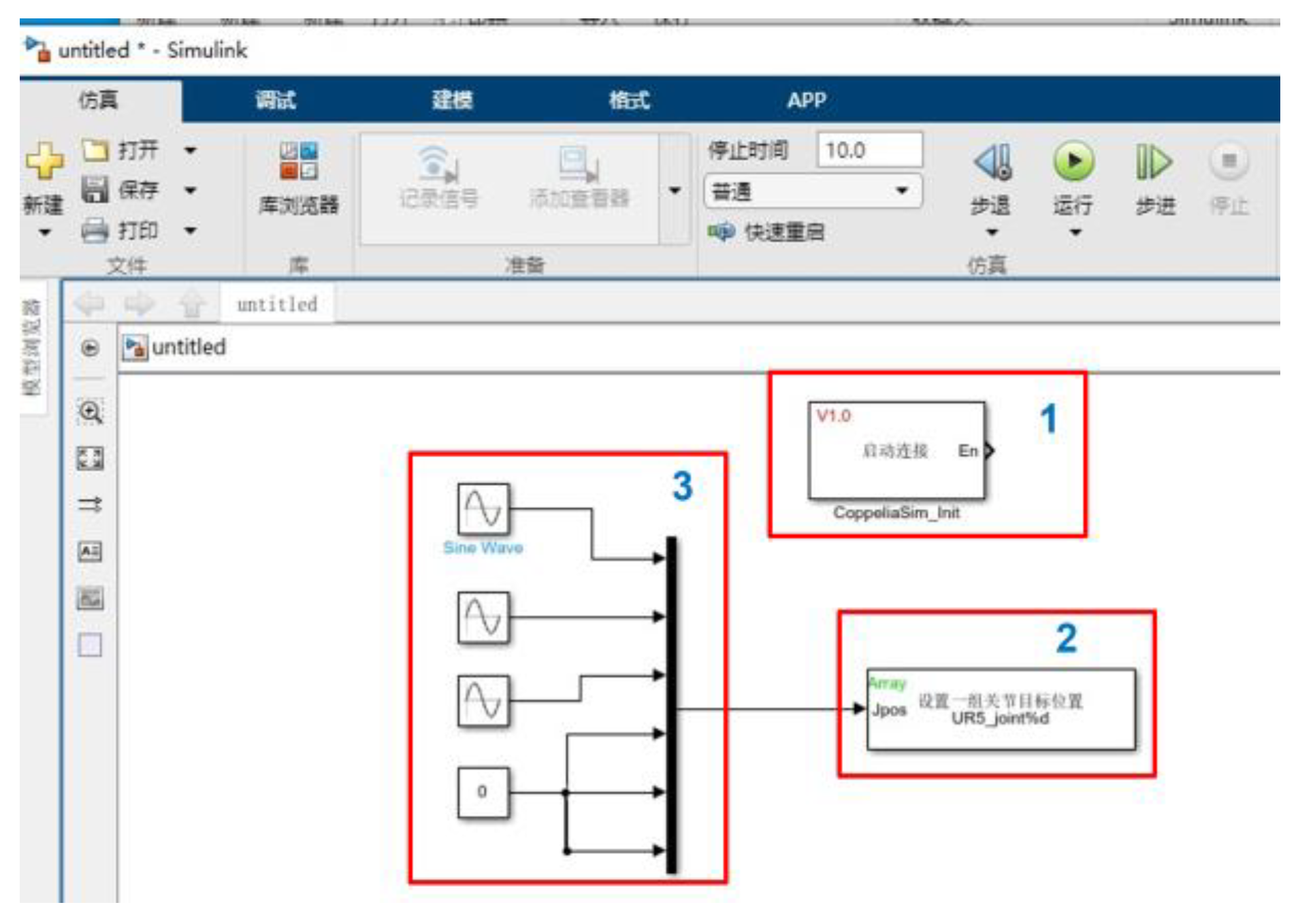 Agronomy 13 00829 g020 Agronomy 13 00829 g020