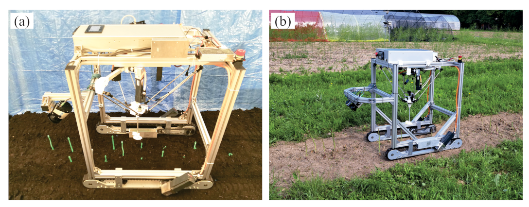 Agronomy 13 01766 g011 Agronomy 13 01766 g011