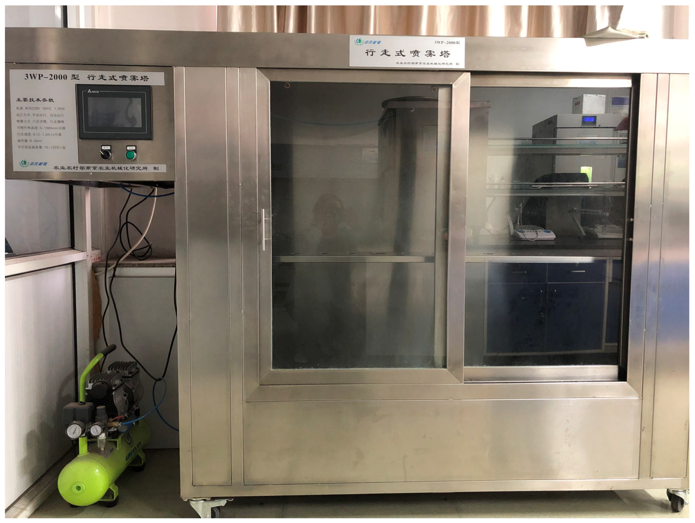 Agronomy 14 00641 g001