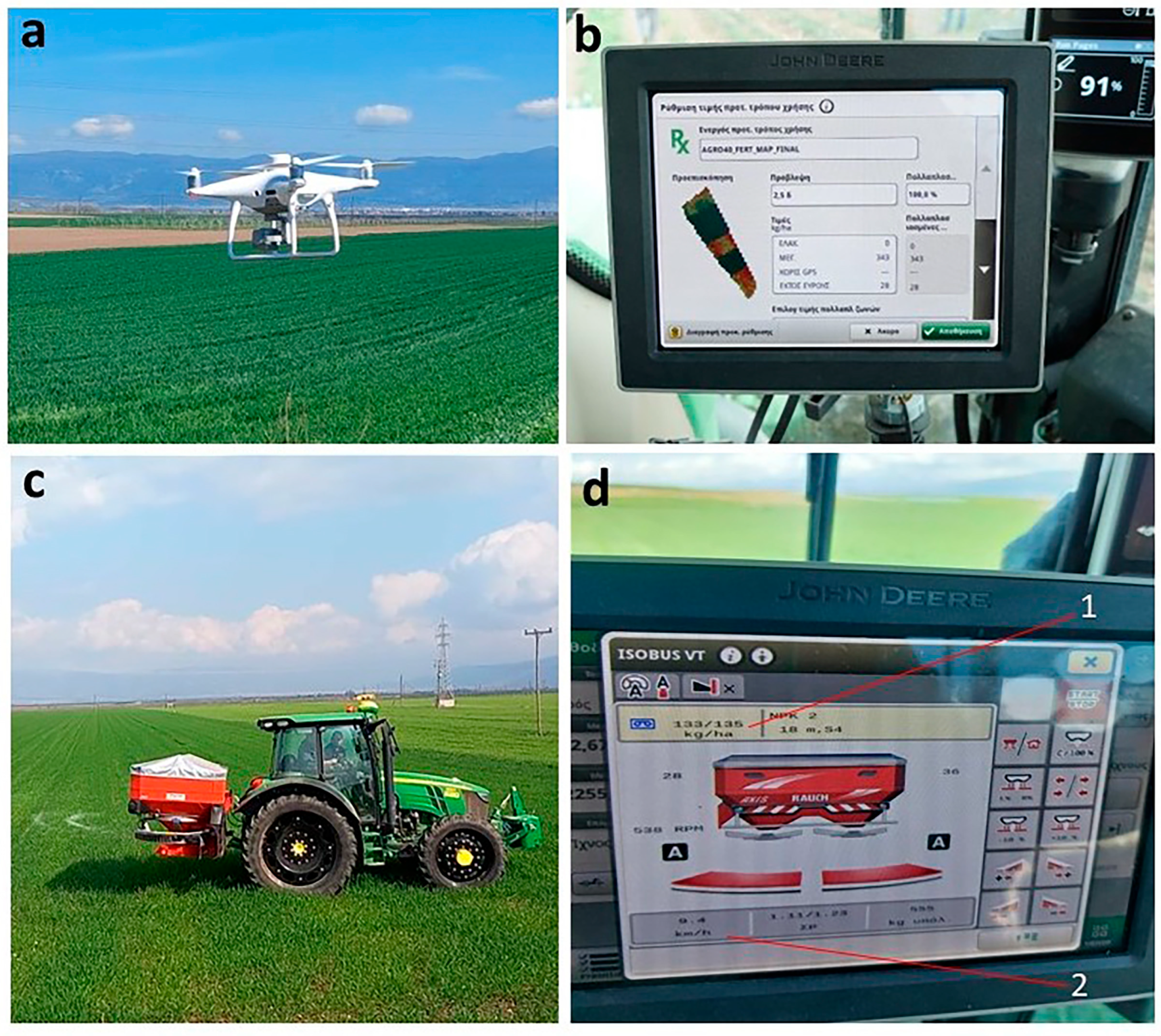 Agronomy 15 01714 g004