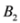 Algorithms 05 00379 i081