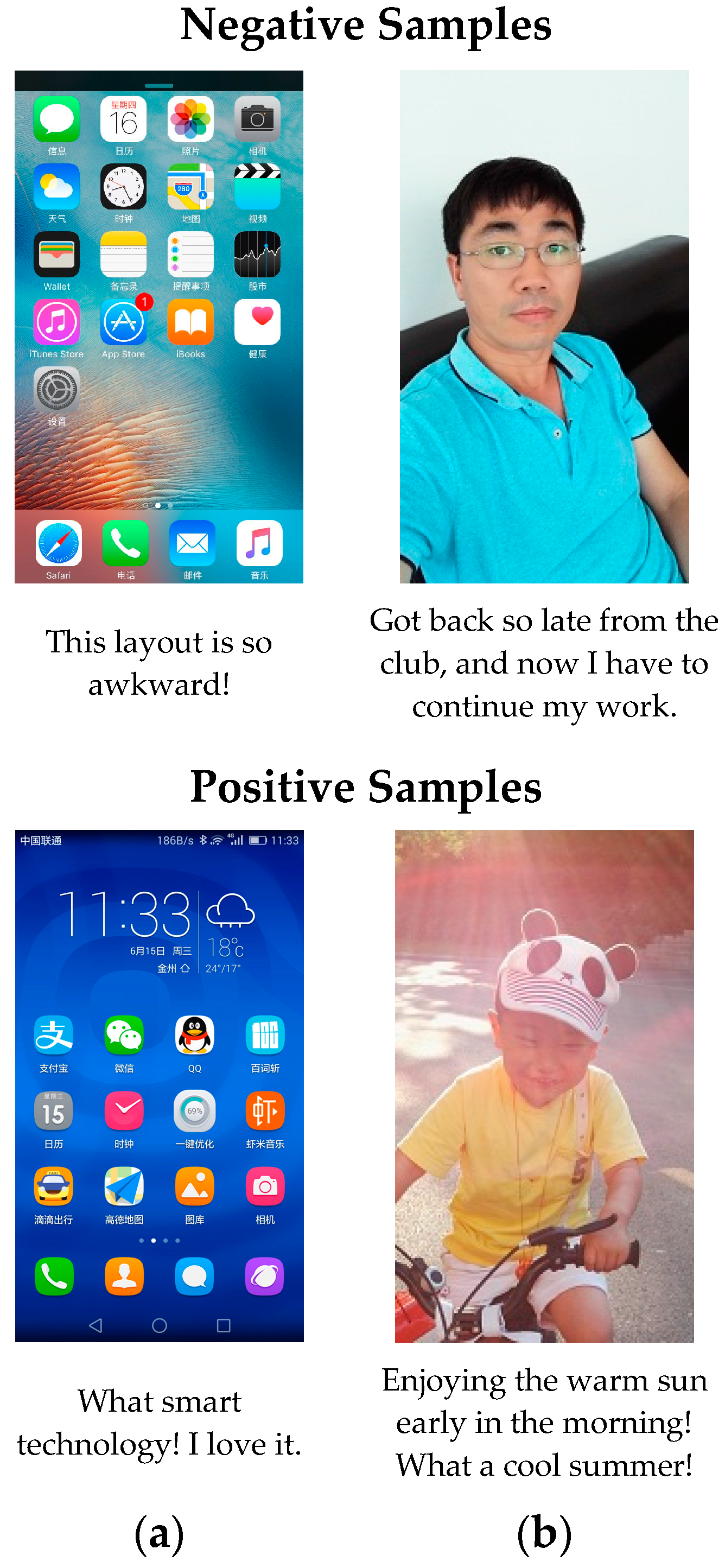 Algorithms 09 00041 g004 1024