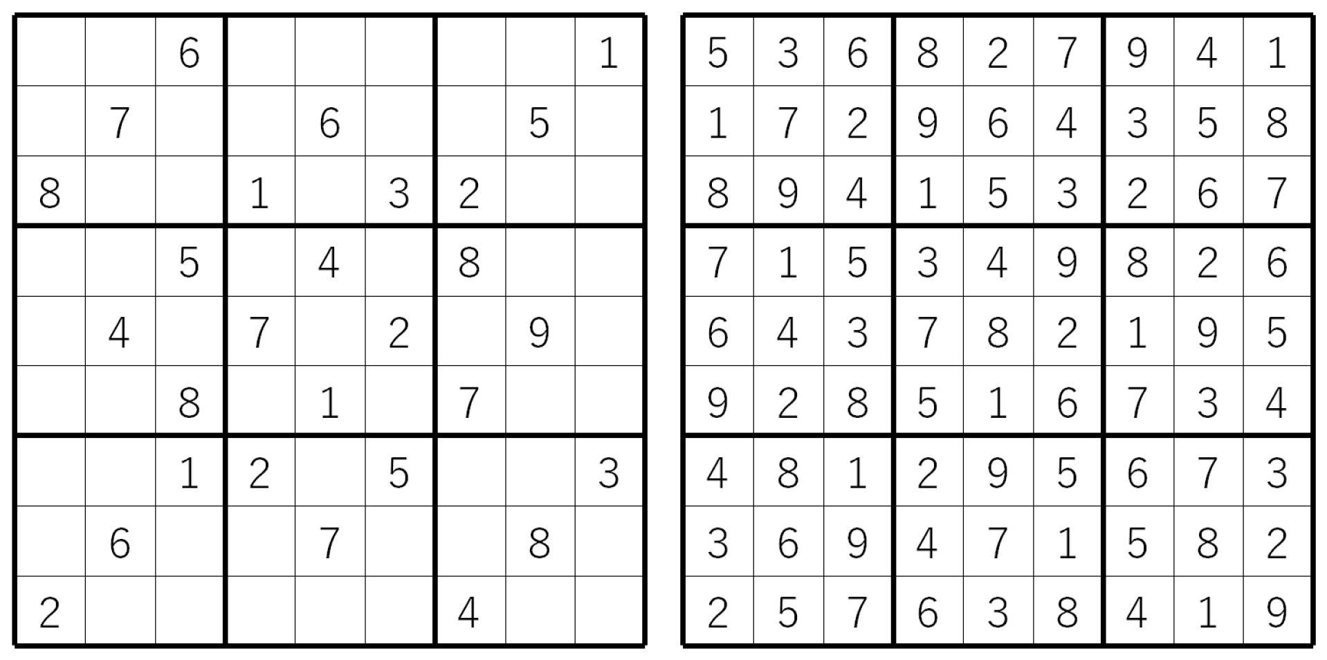 SUDOKU