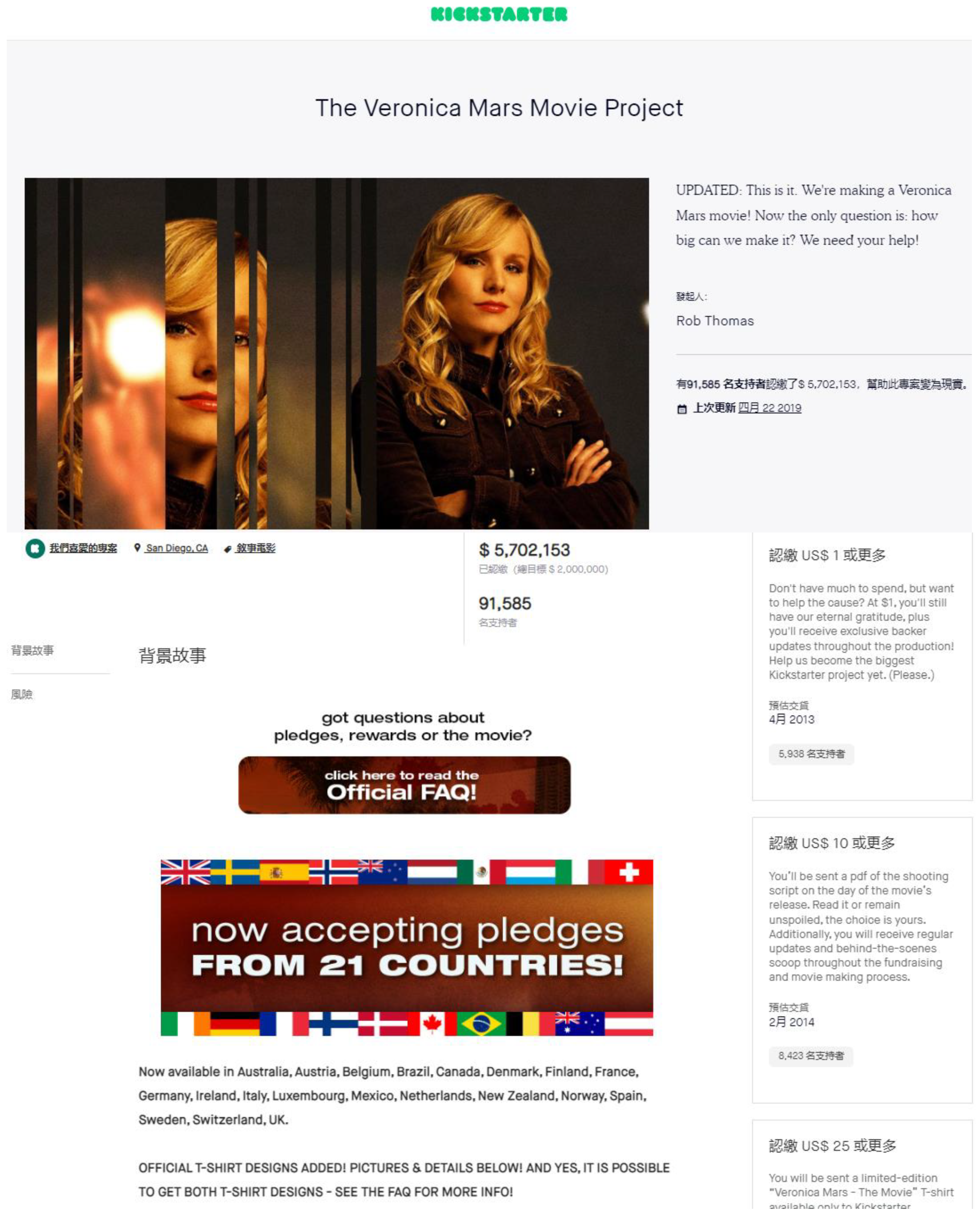 Algorithms 16 00051 g001