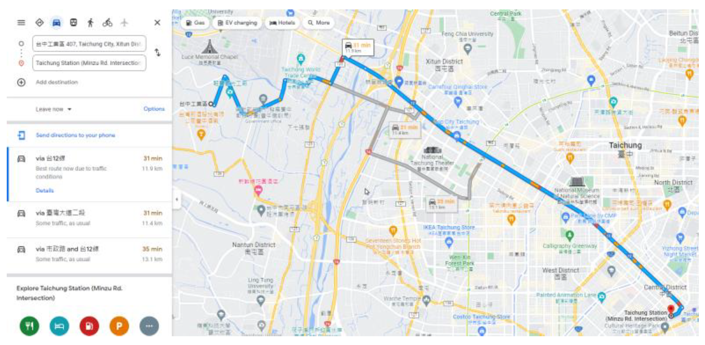 Algorithms 16 00286 g001