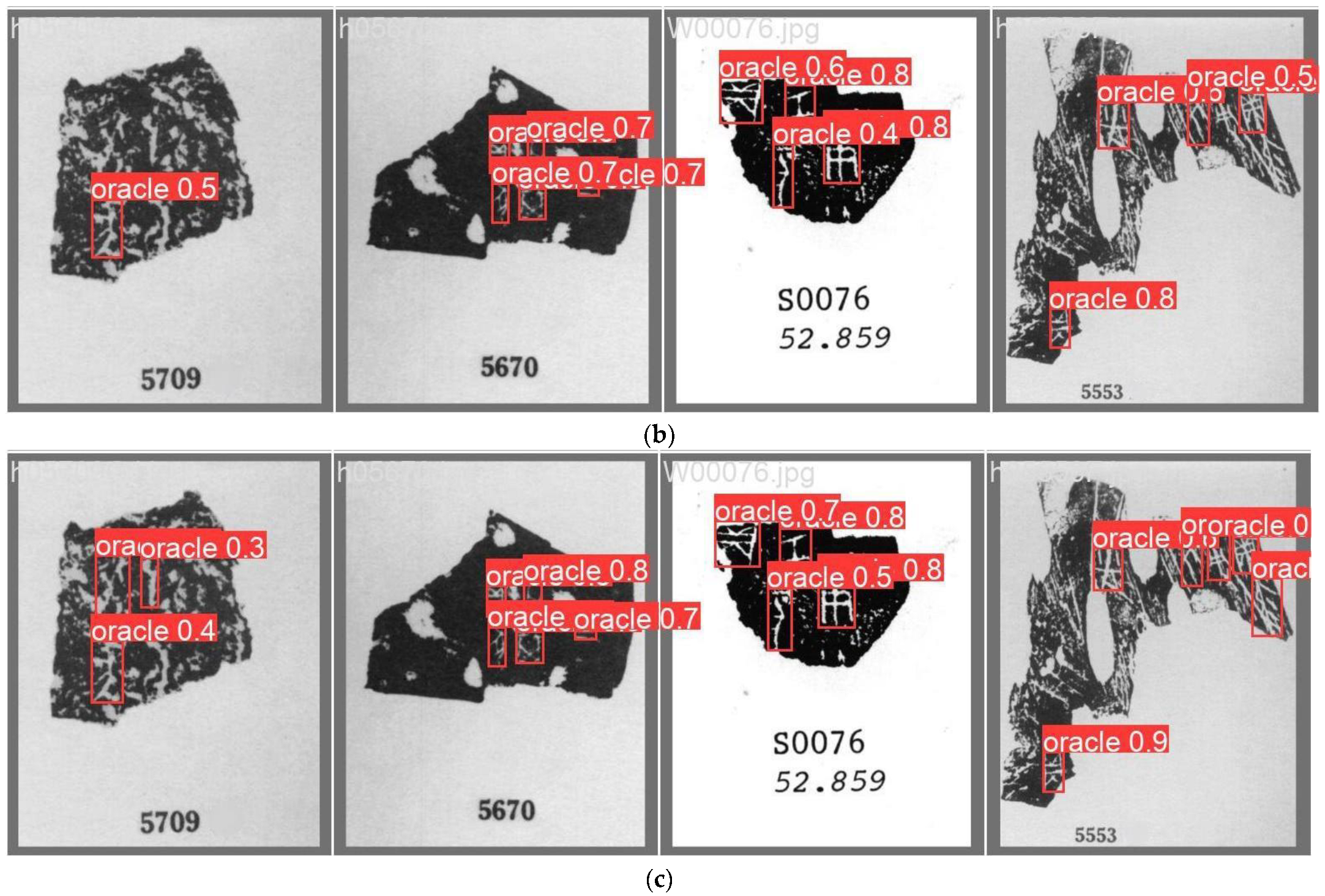 Algorithms 17 00174 g011b