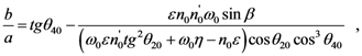 Applsci 03 00168 i021