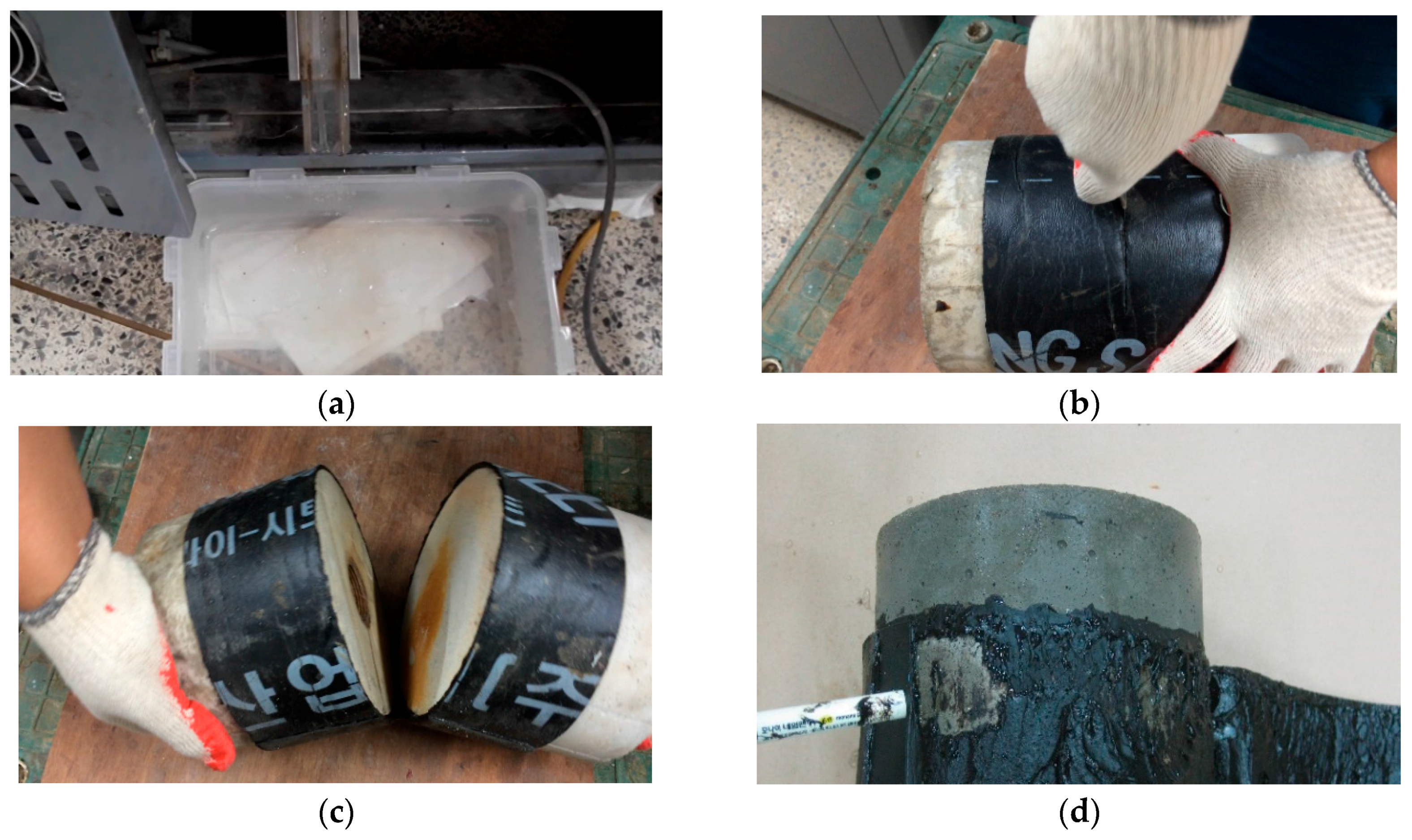 Applsci 07 01147 g007