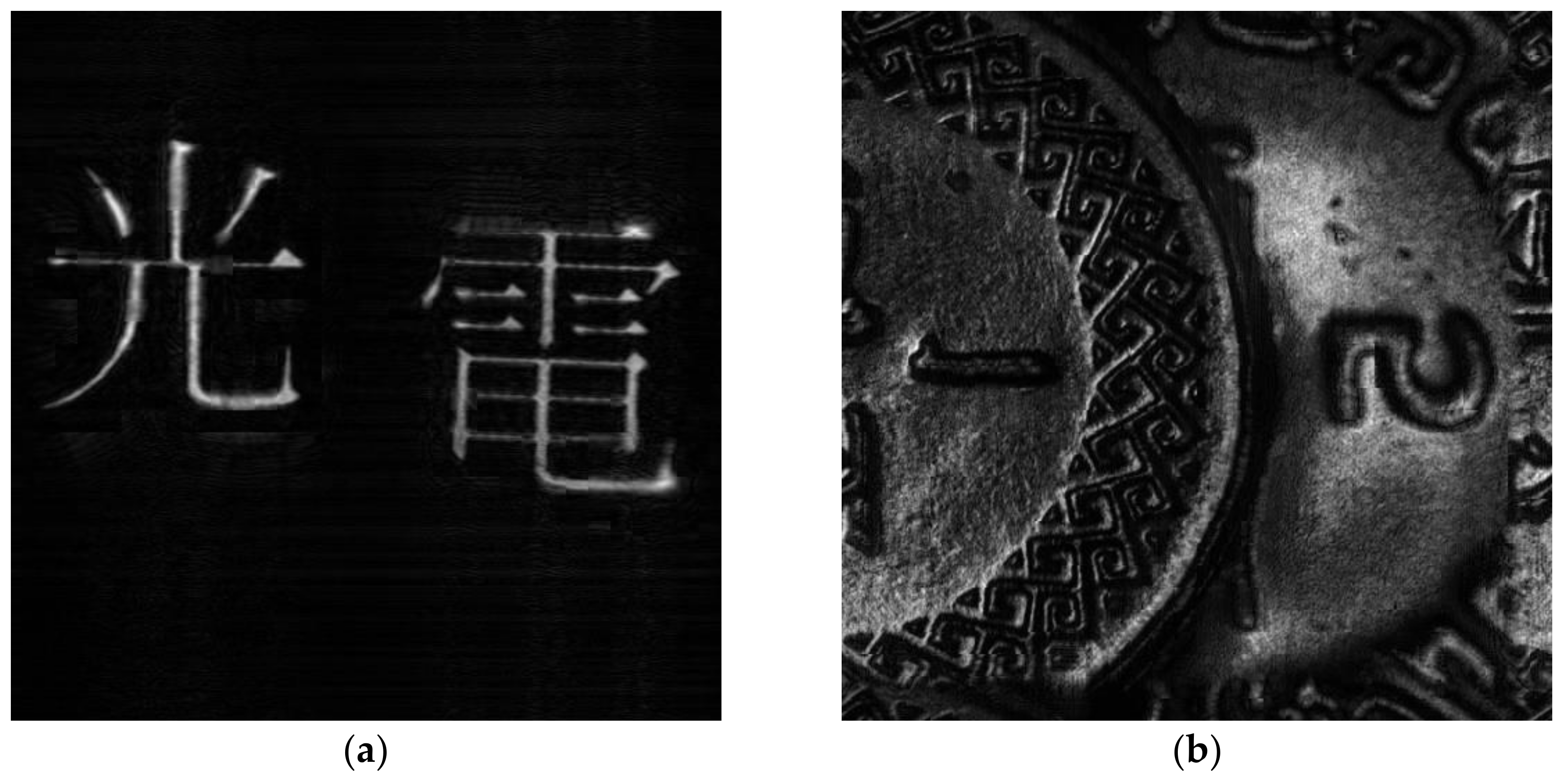 Applsci 08 00830 g008