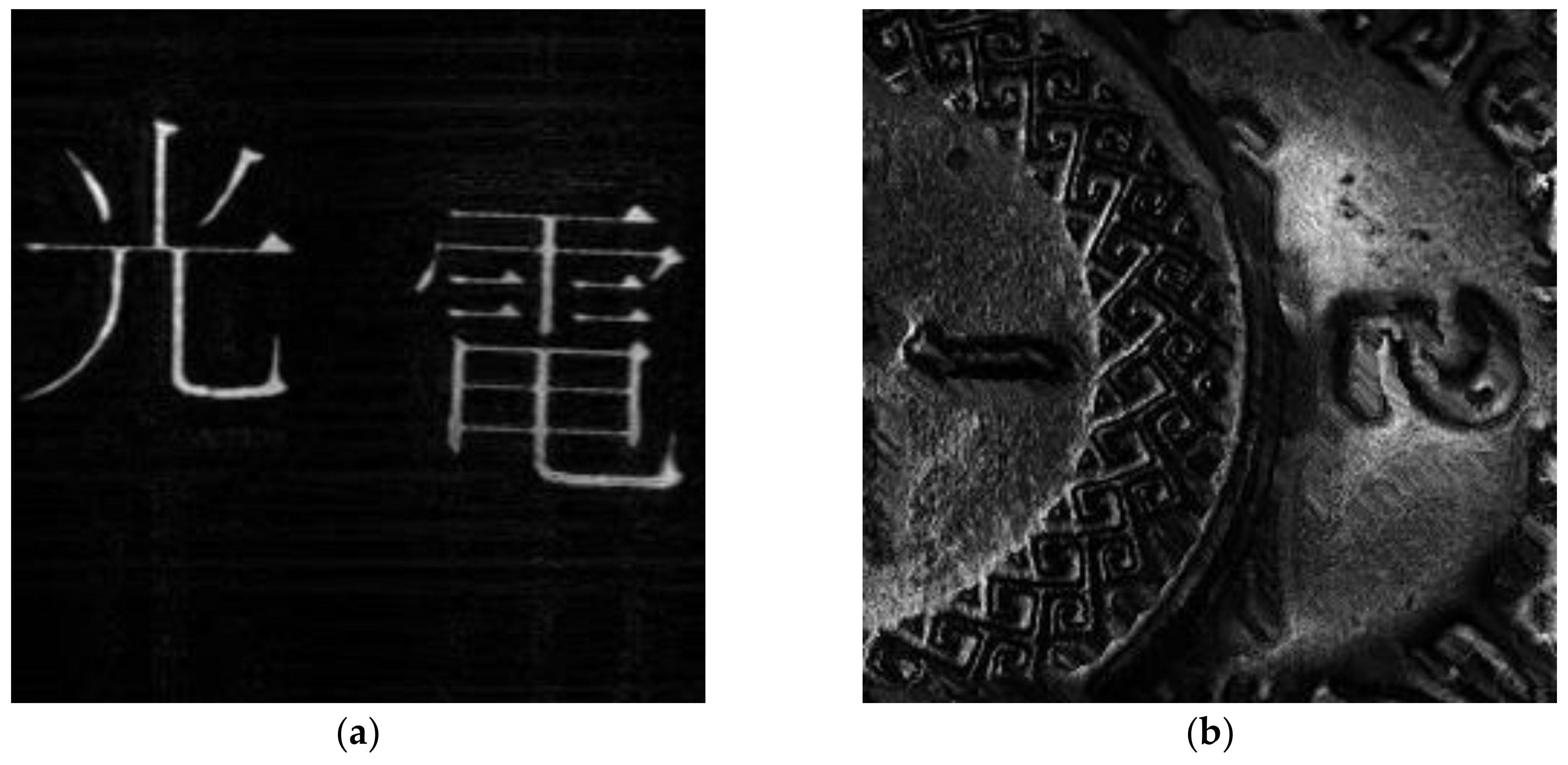 Applsci 08 00830 g009