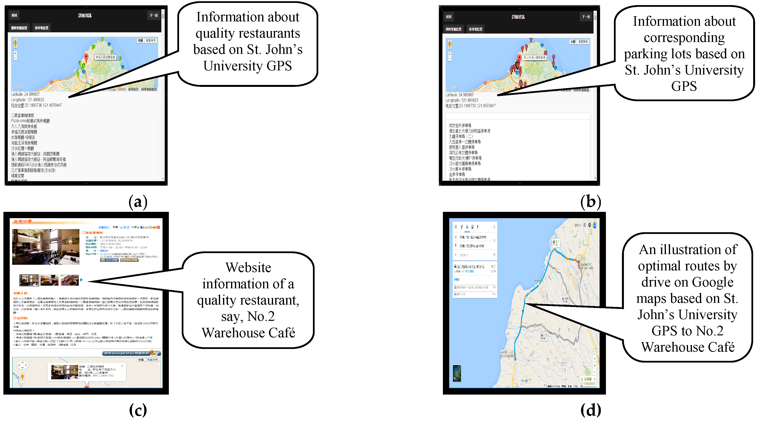 Applsci 08 00947 g007