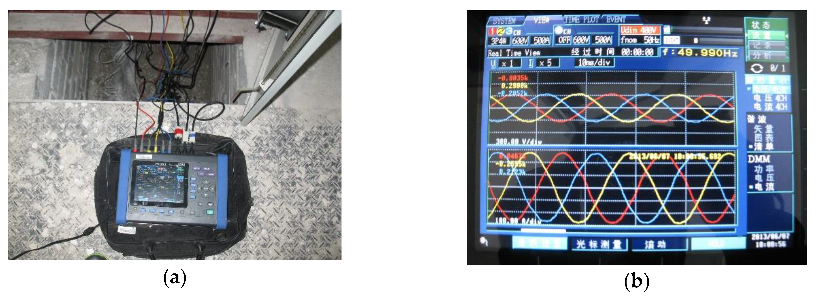 Applsci 08 01507 g003