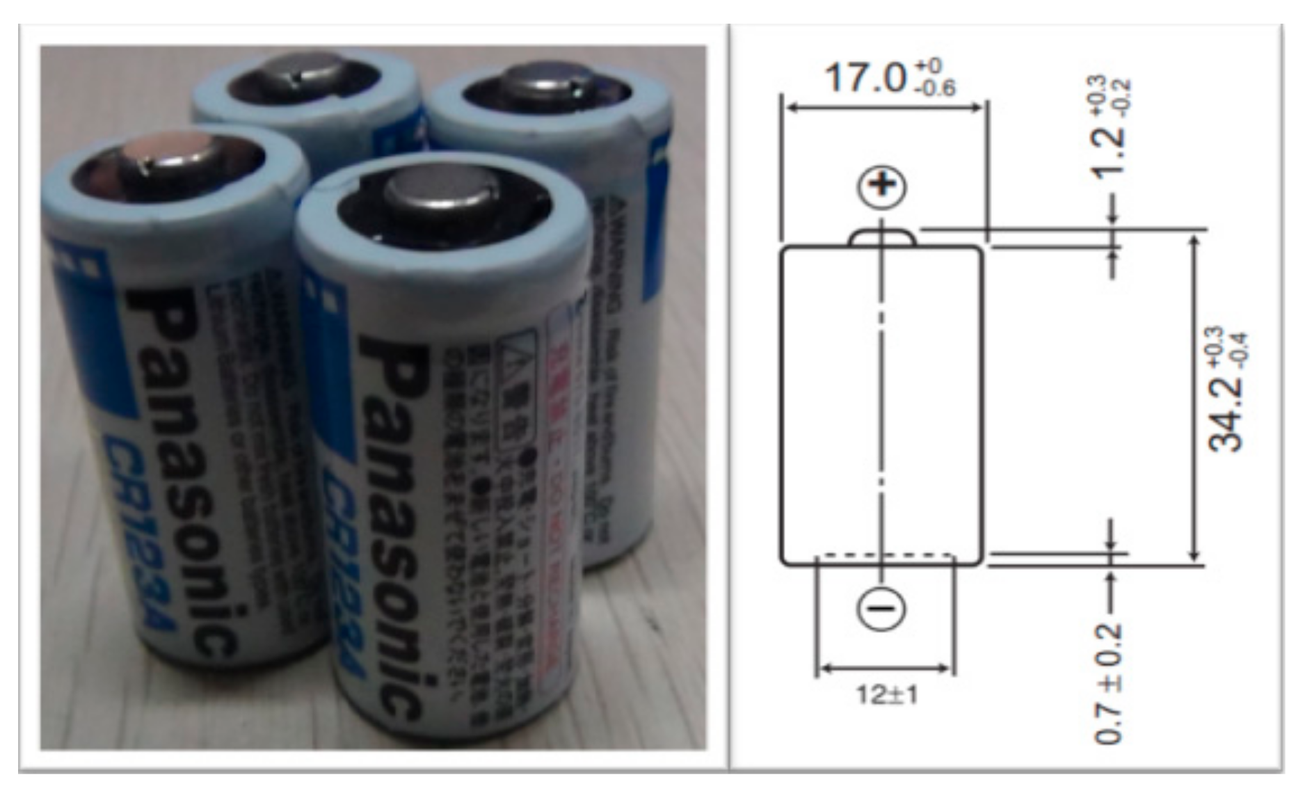 PANASONIC BATTERY Pile Lithium CR123