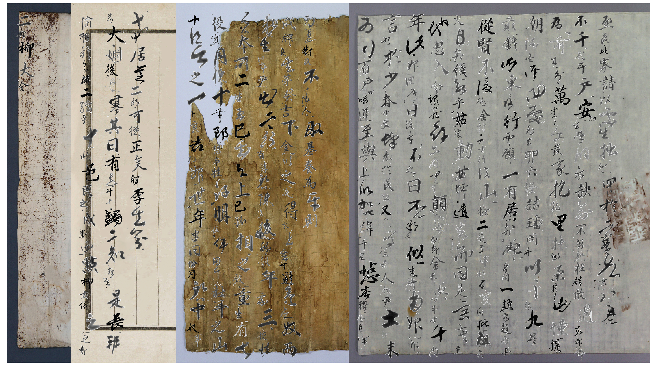 Applsci 09 00315 g005 550