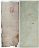 Applsci 09 00315 i003