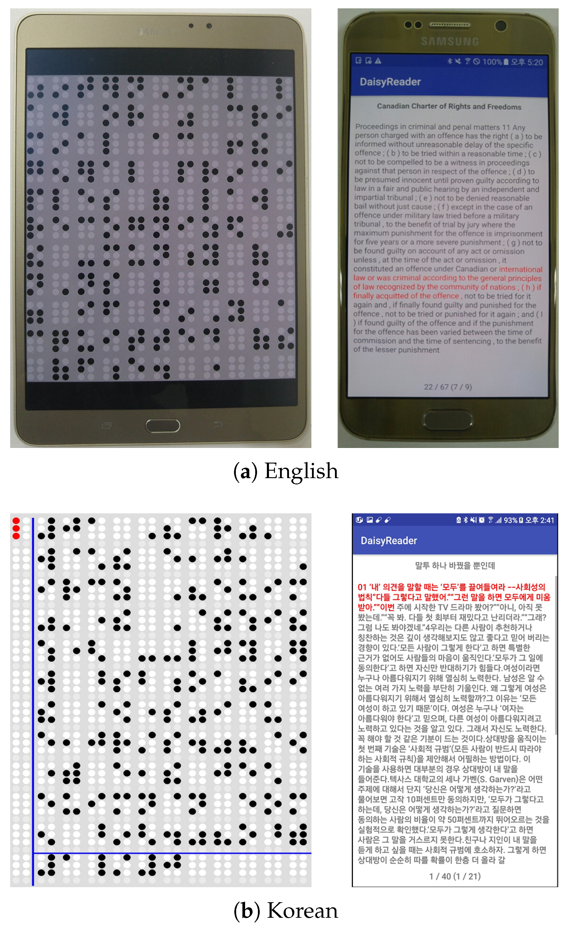 Applsci 09 00878 g013 550