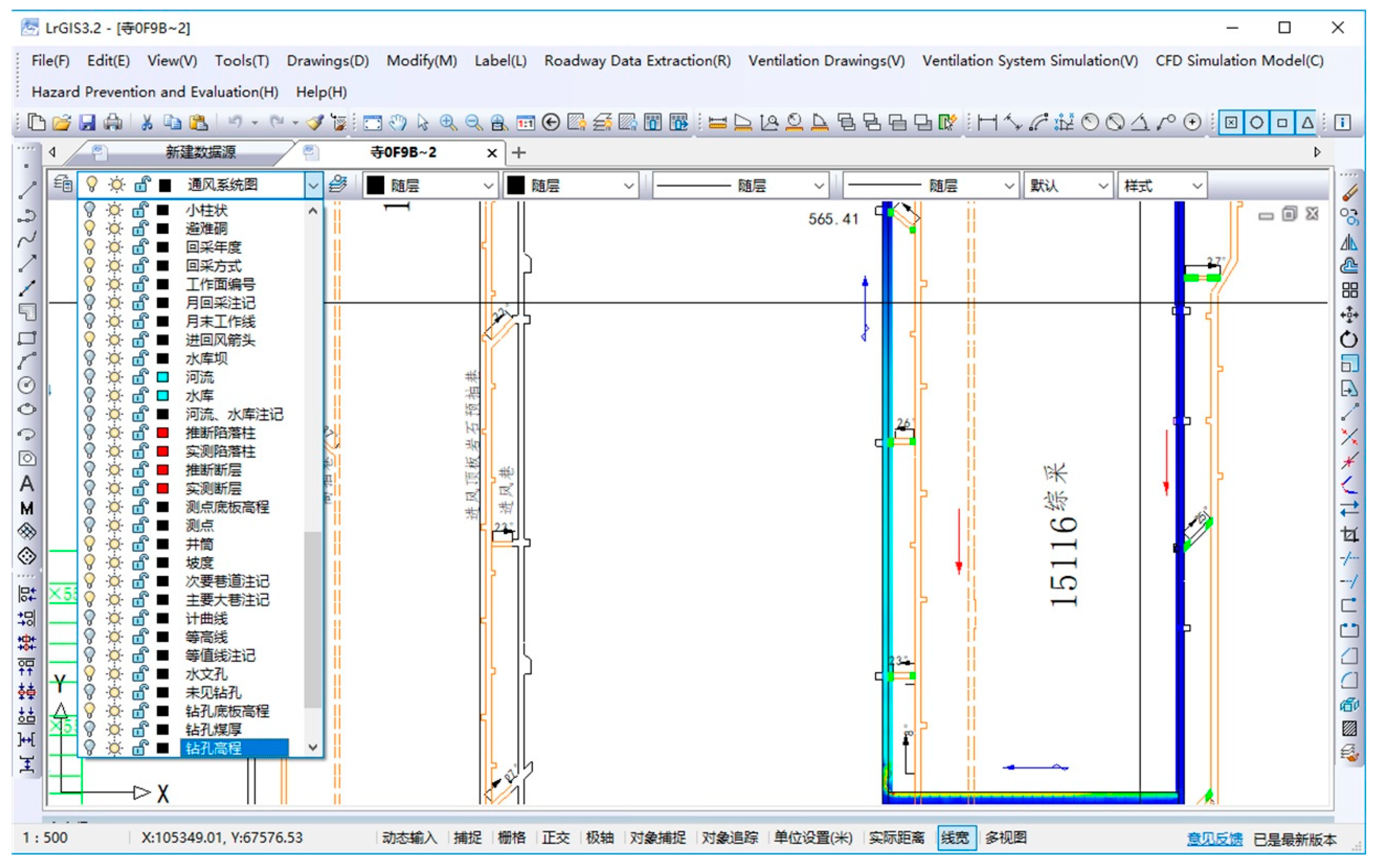 Applsci 09 01931 g008
