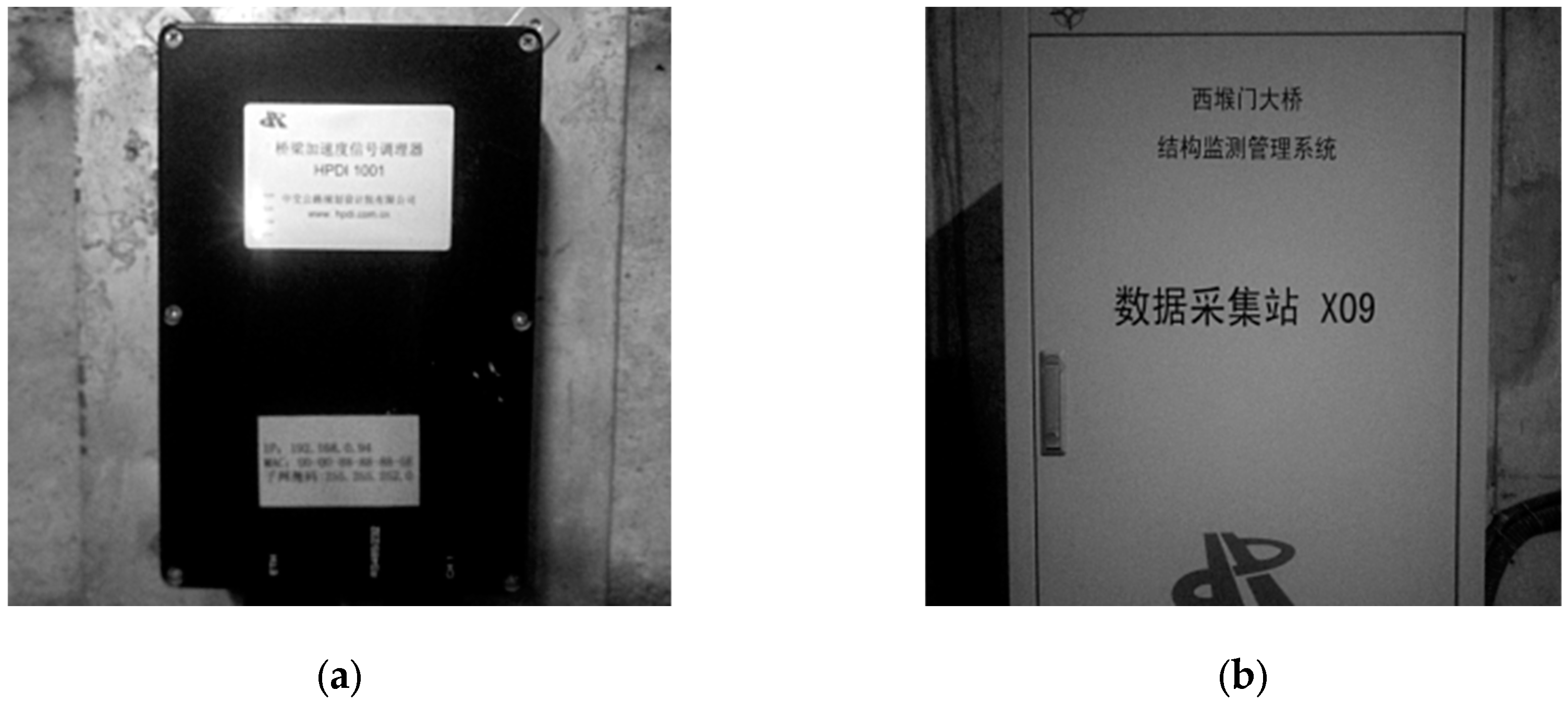 Applsci 09 02049 g015