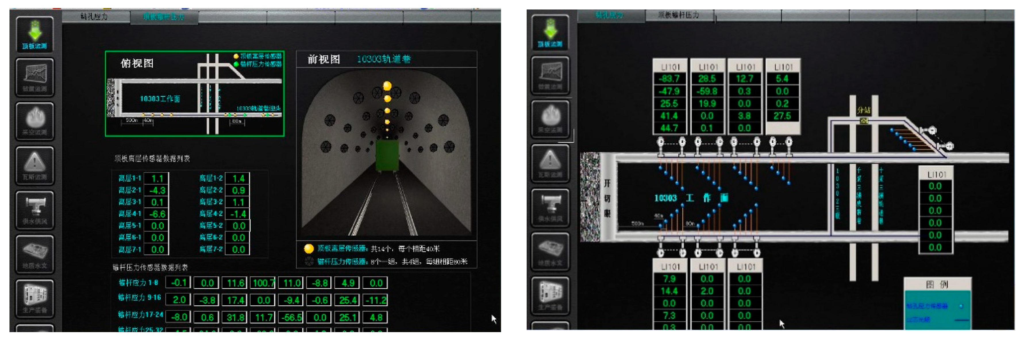 Applsci 09 02111 g013 Applsci 09 02111 g013