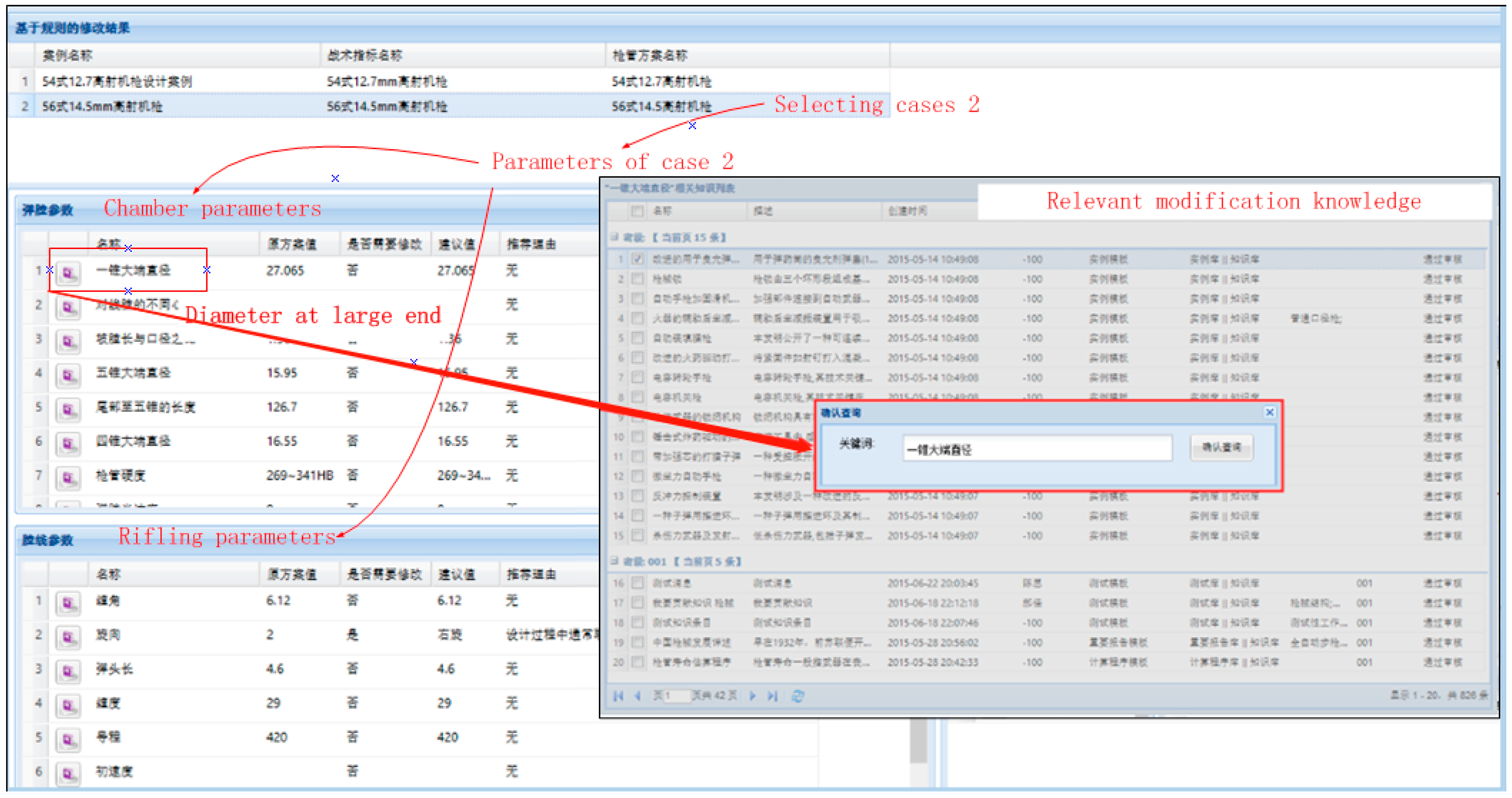 Applsci 09 02553 g009 Applsci 09 02553 g009